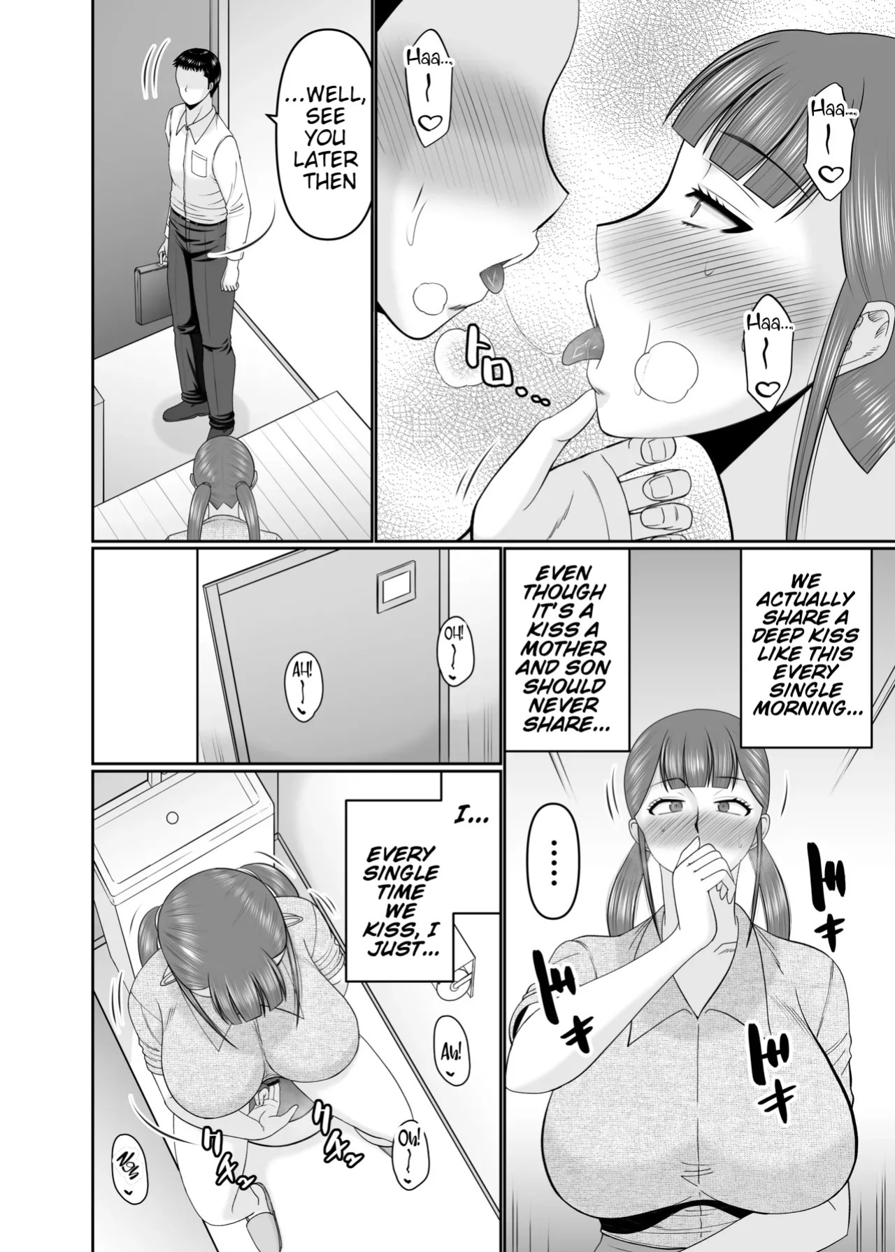 [Complete Box (Hatakeyama Tohya)] A big son and his short mother. [English]