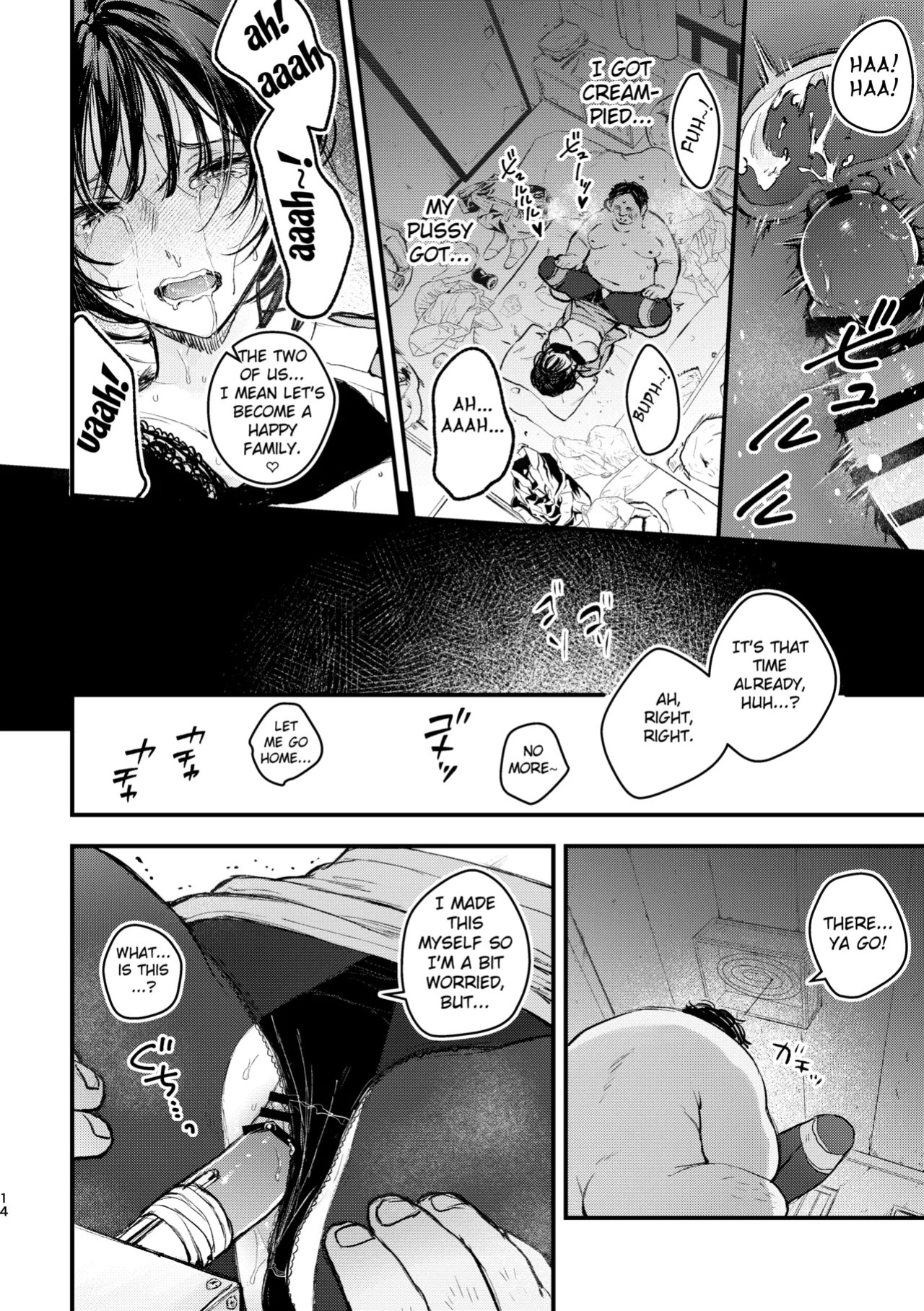 [Beans Mame (Mochiji)] Naraku no Hyouka Reitetsu OL Kankin Ryoujoku [Digital] [English] [Fated Circle]