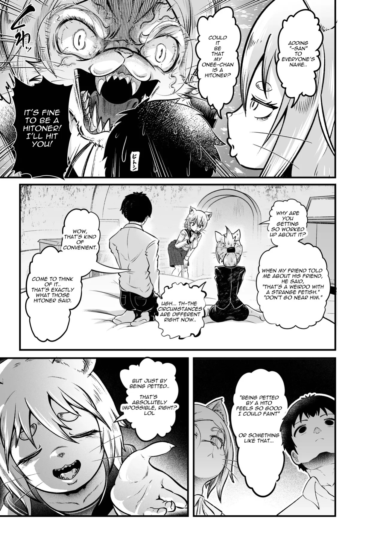 The Press Secretary's Secret Report 2 [KAWAZOKO (Kikunyi)] Tonelico Houdoukan no Ura Houkokusho 2 [English] [Digital]