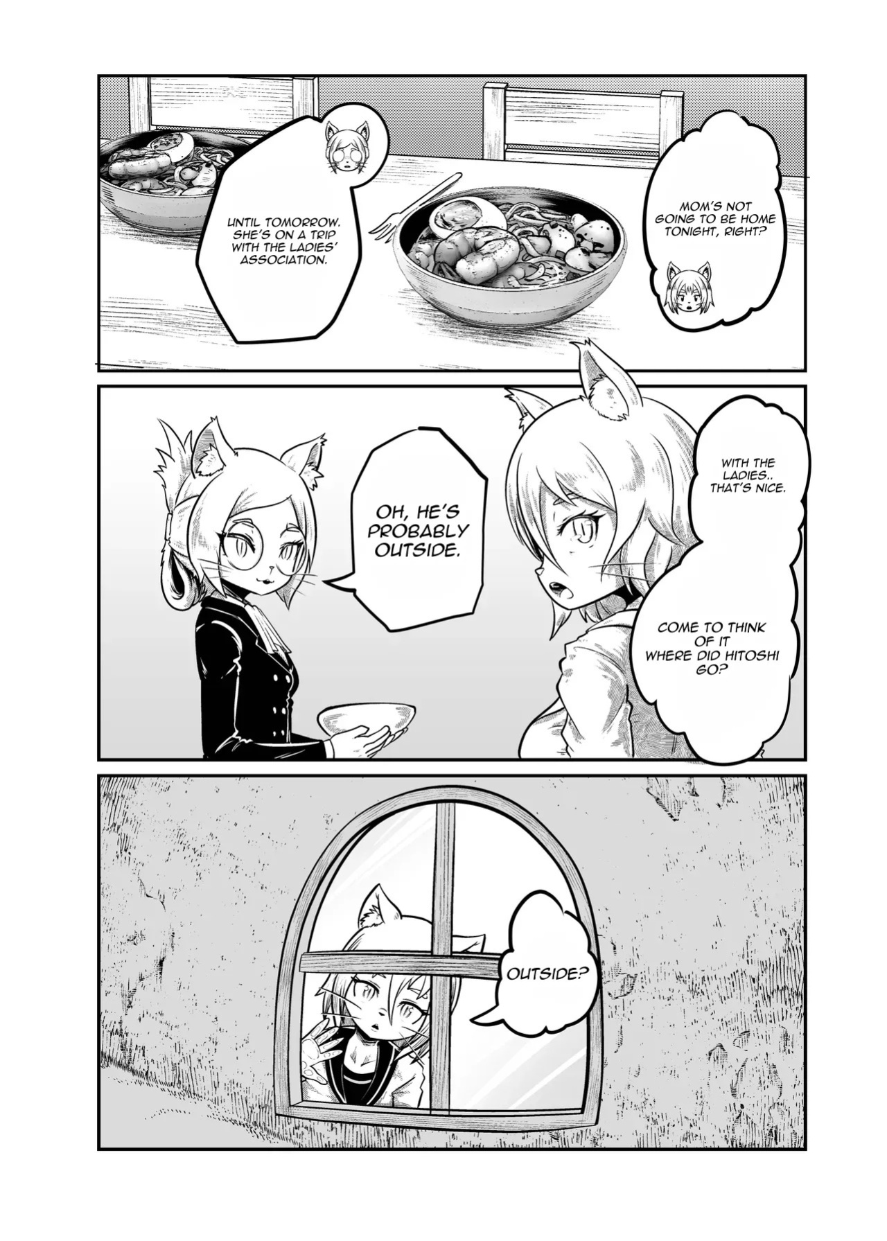 The Press Secretary's Secret Report 2 [KAWAZOKO (Kikunyi)] Tonelico Houdoukan no Ura Houkokusho 2 [English] [Digital]