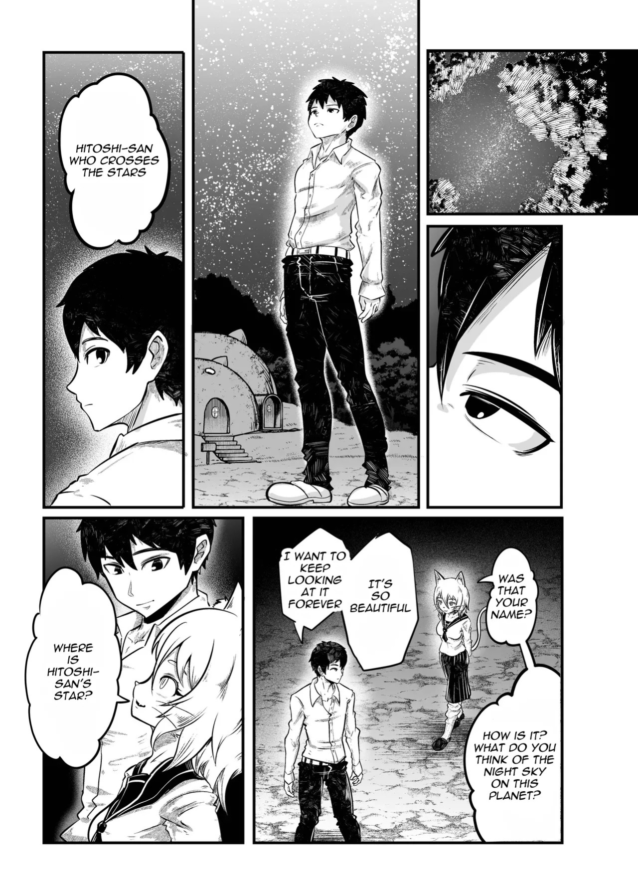 The Press Secretary's Secret Report 2 [KAWAZOKO (Kikunyi)] Tonelico Houdoukan no Ura Houkokusho 2 [English] [Digital]
