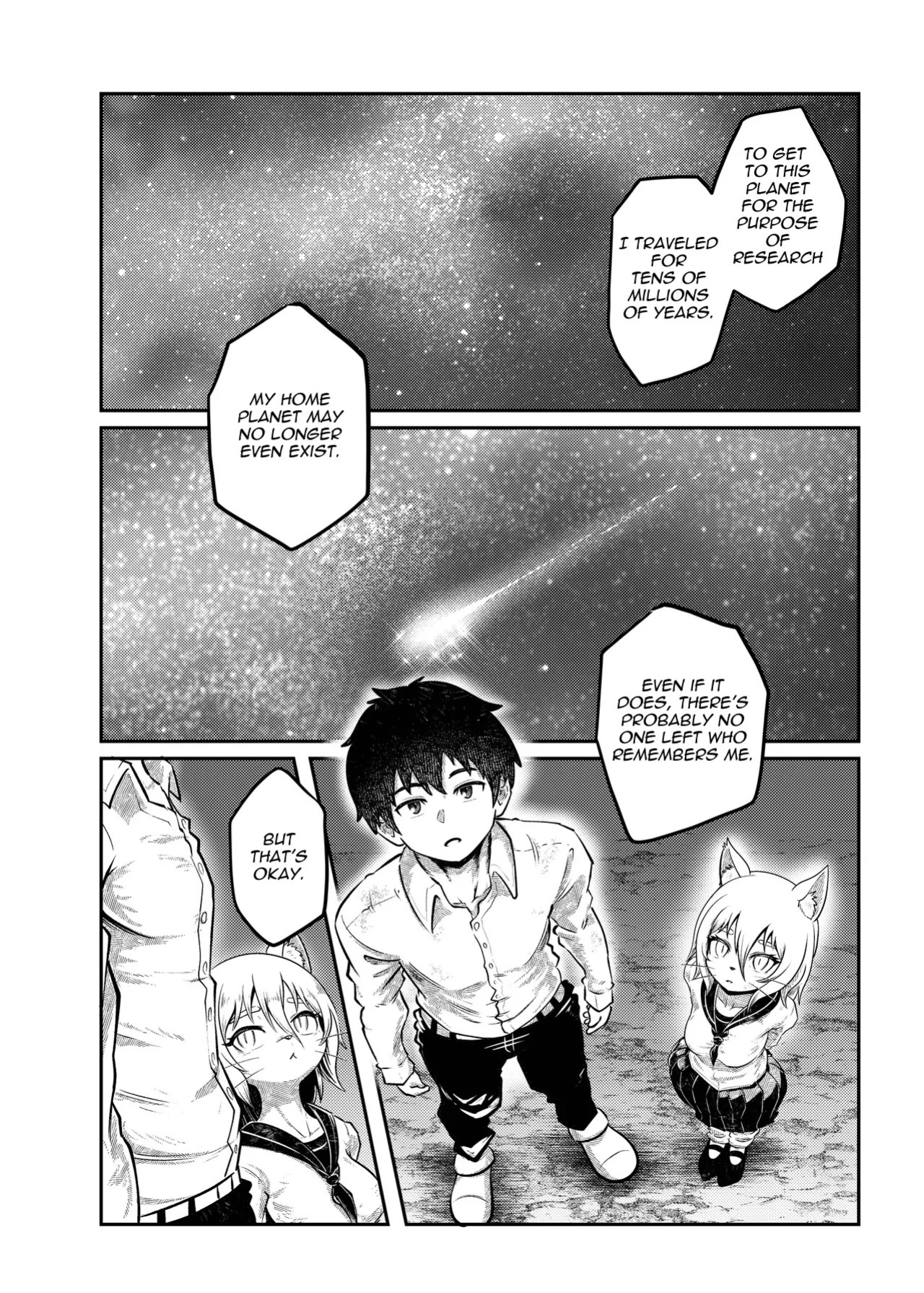 The Press Secretary's Secret Report 2 [KAWAZOKO (Kikunyi)] Tonelico Houdoukan no Ura Houkokusho 2 [English] [Digital]