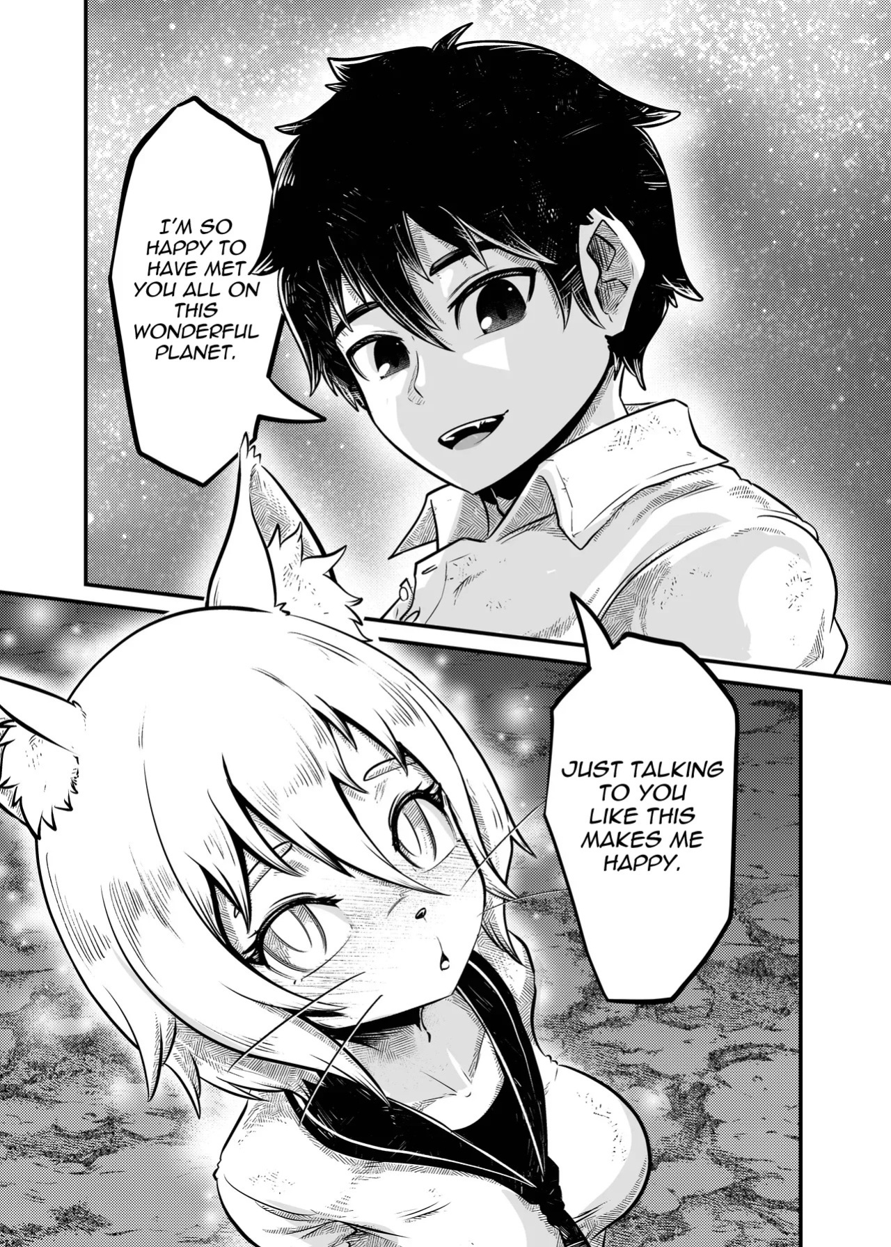 The Press Secretary's Secret Report 2 [KAWAZOKO (Kikunyi)] Tonelico Houdoukan no Ura Houkokusho 2 [English] [Digital]