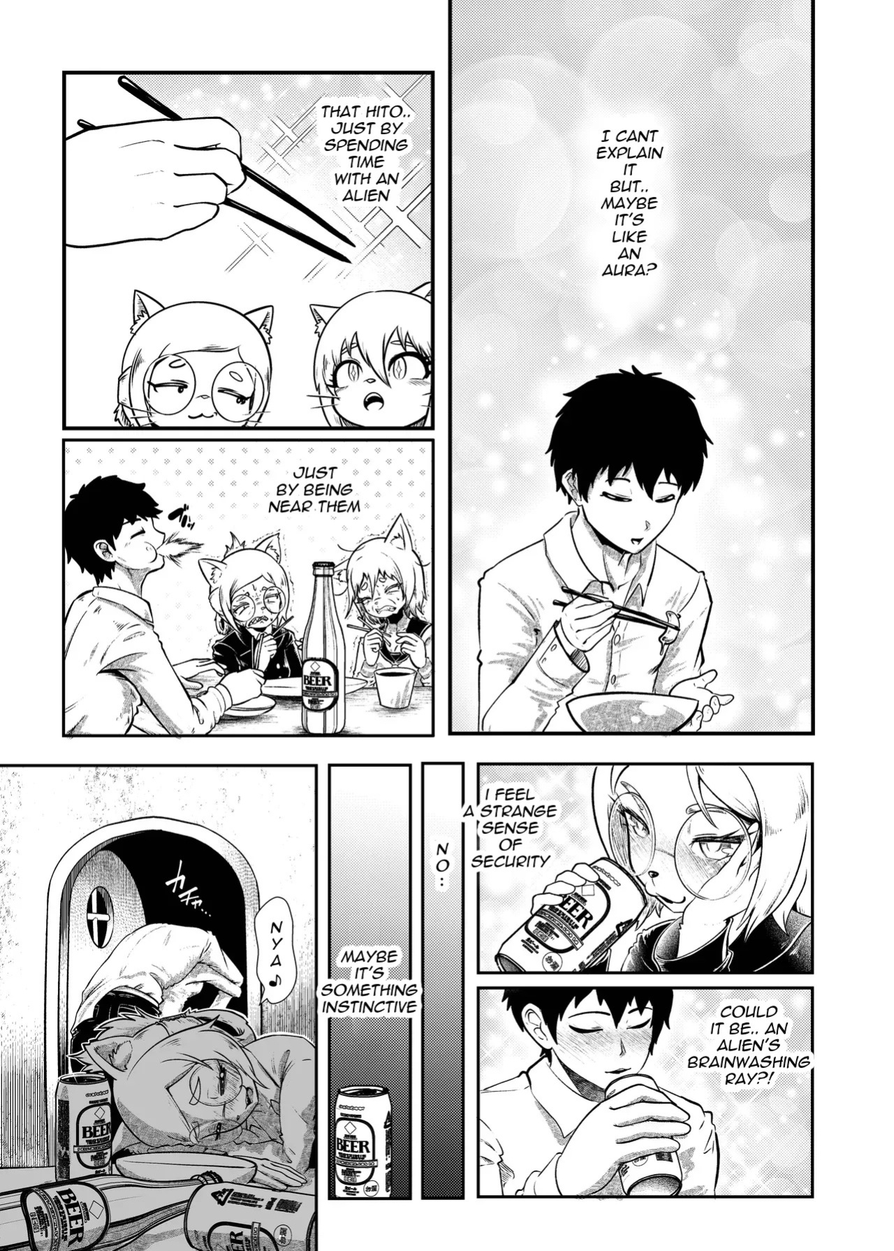 The Press Secretary's Secret Report 2 [KAWAZOKO (Kikunyi)] Tonelico Houdoukan no Ura Houkokusho 2 [English] [Digital]