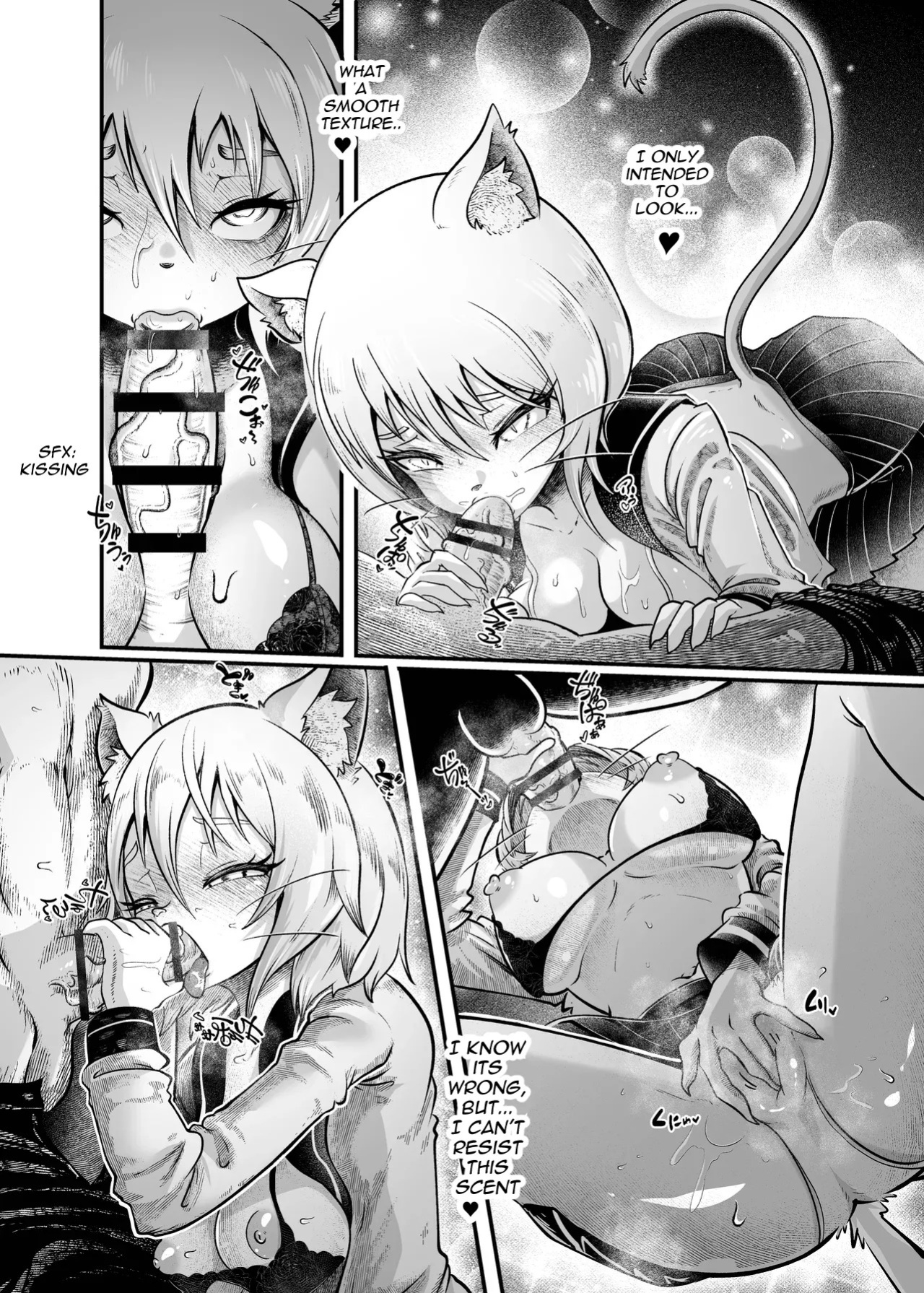 The Press Secretary's Secret Report 2 [KAWAZOKO (Kikunyi)] Tonelico Houdoukan no Ura Houkokusho 2 [English] [Digital]