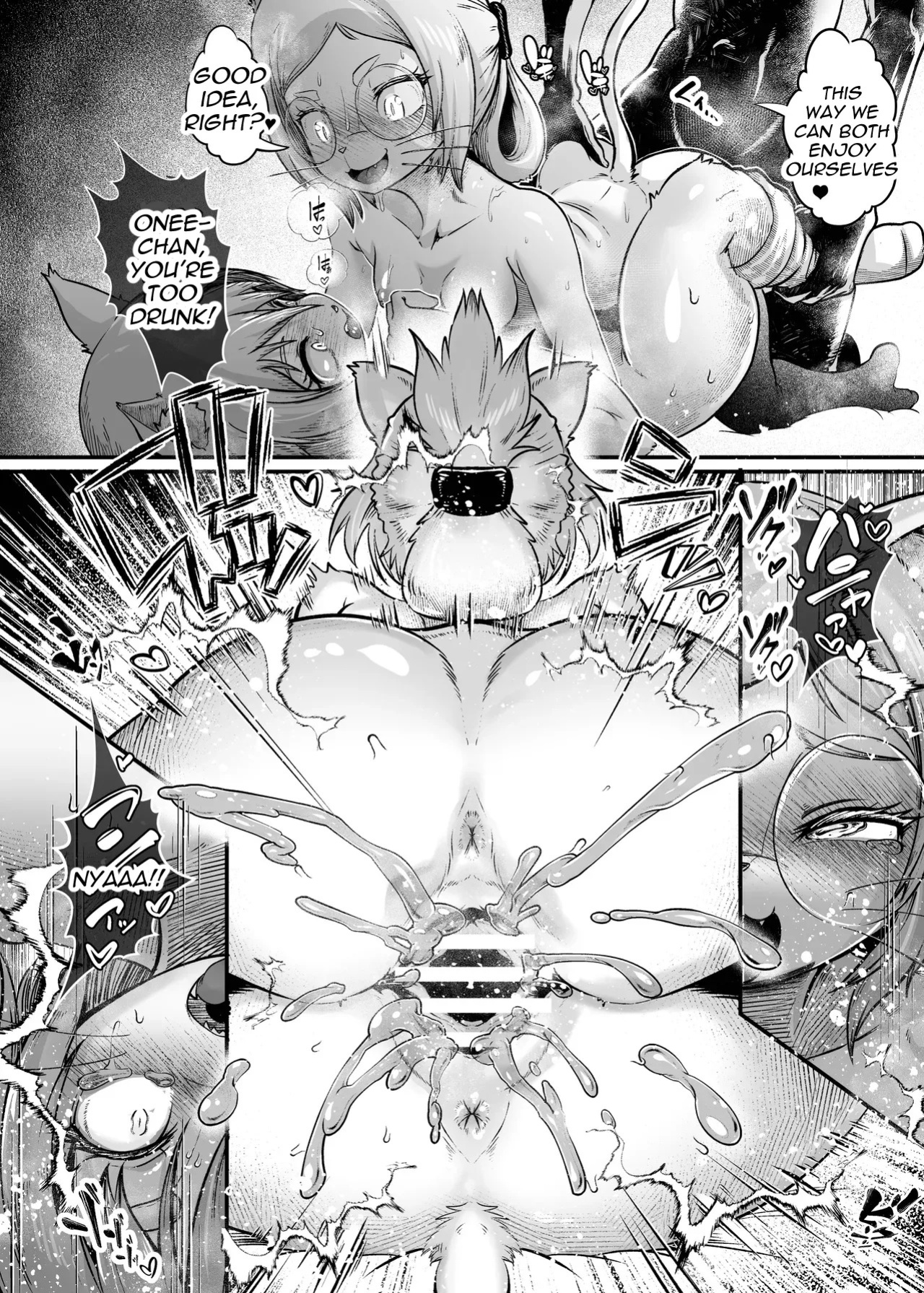 The Press Secretary's Secret Report 2 [KAWAZOKO (Kikunyi)] Tonelico Houdoukan no Ura Houkokusho 2 [English] [Digital]