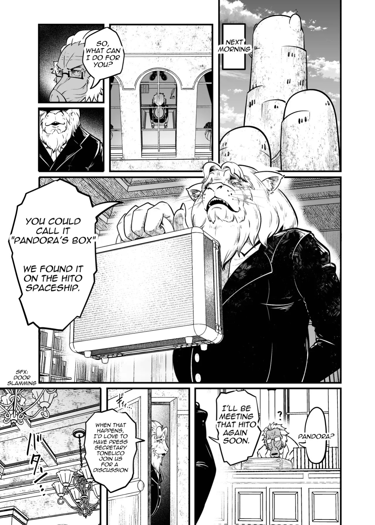 The Press Secretary's Secret Report 2 [KAWAZOKO (Kikunyi)] Tonelico Houdoukan no Ura Houkokusho 2 [English] [Digital]