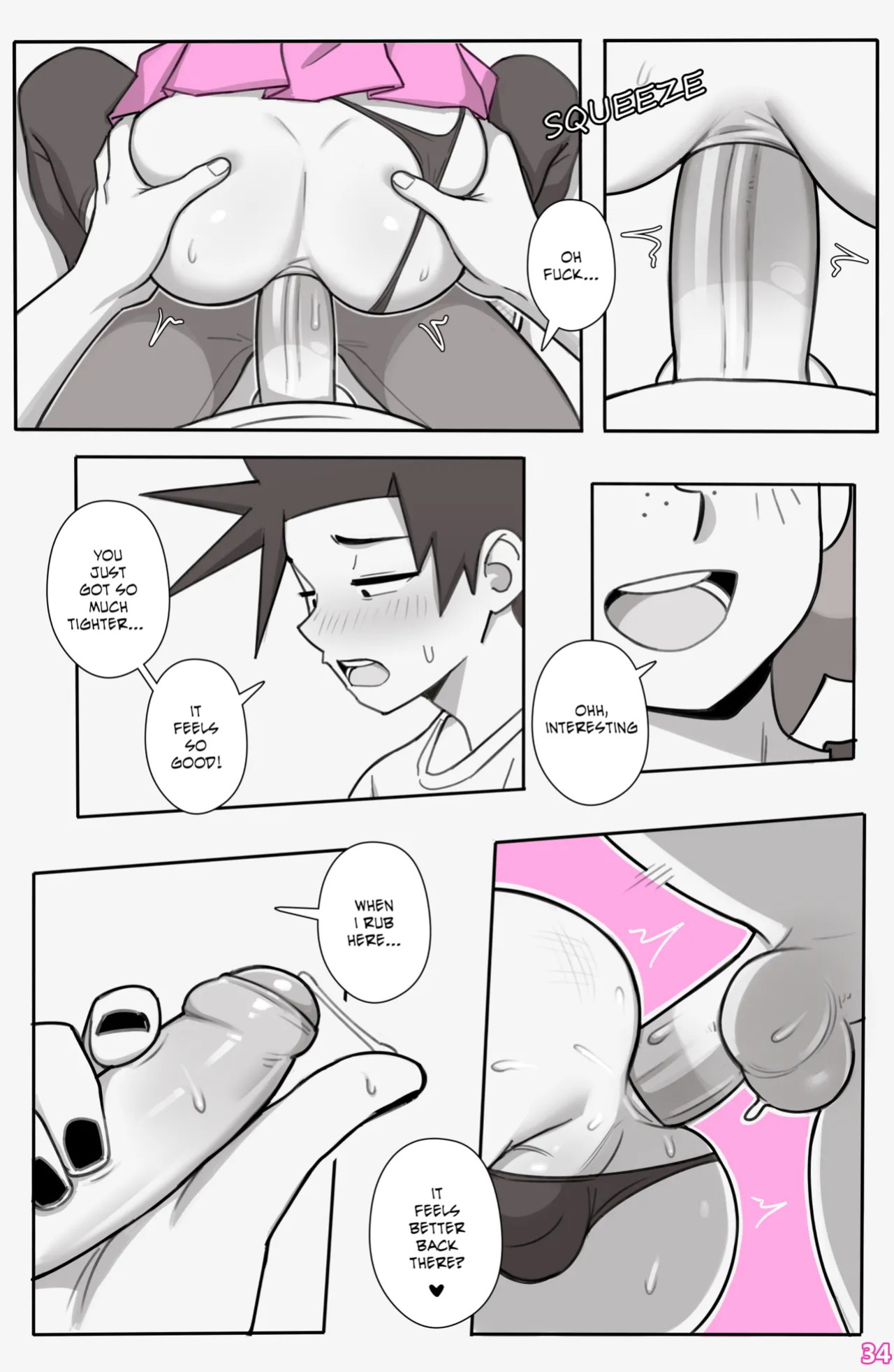 [Dross] See Ya Later Boi 3 [ongoing]