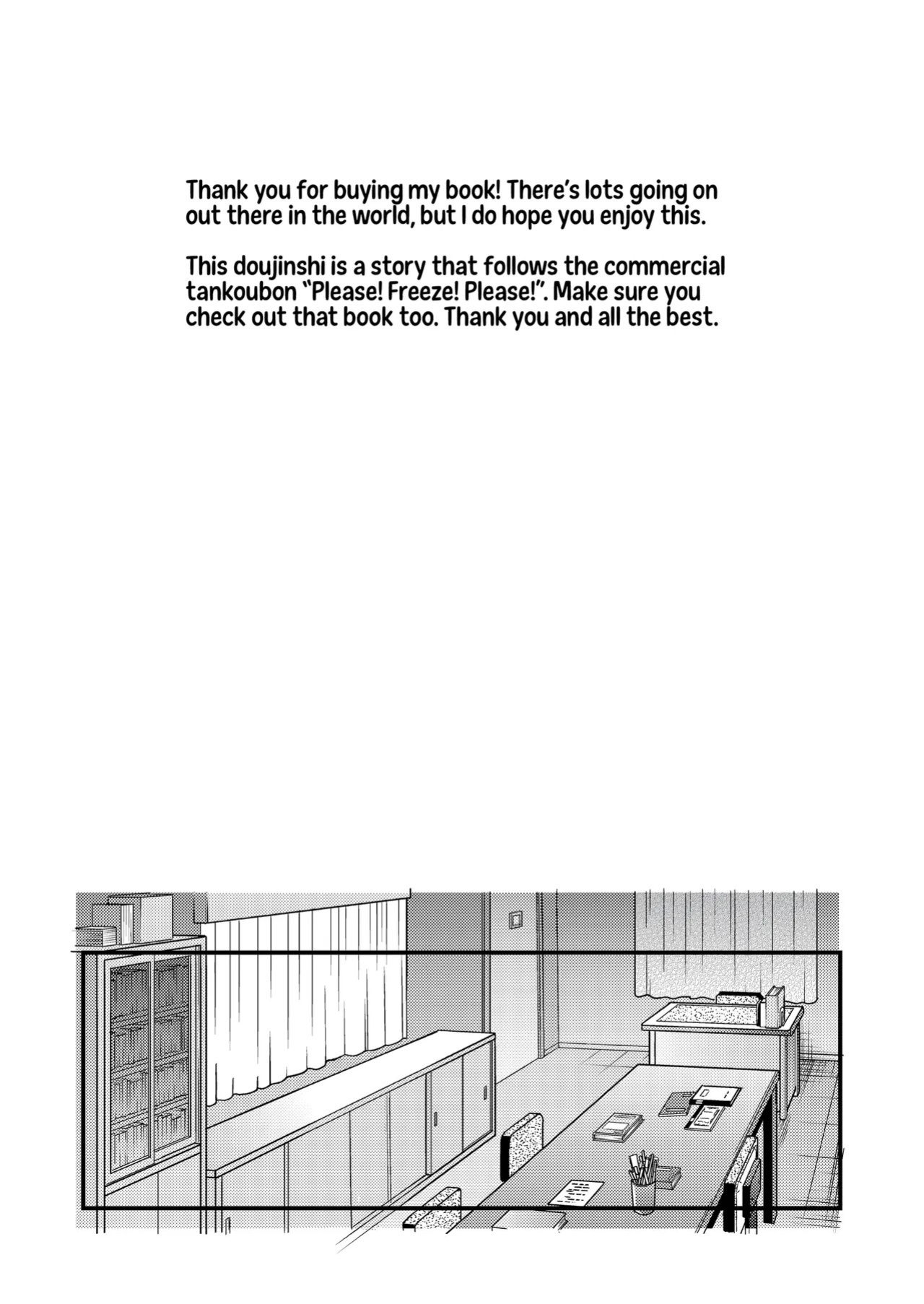 [Okina Keikaku (Shiwasu no Okina)] Watashi o Ecchi no Nakama ni Irete Kudasai | Please! Freeze! Please! After-School Sex Ed [English] [J18] [Decensored] [Digital]