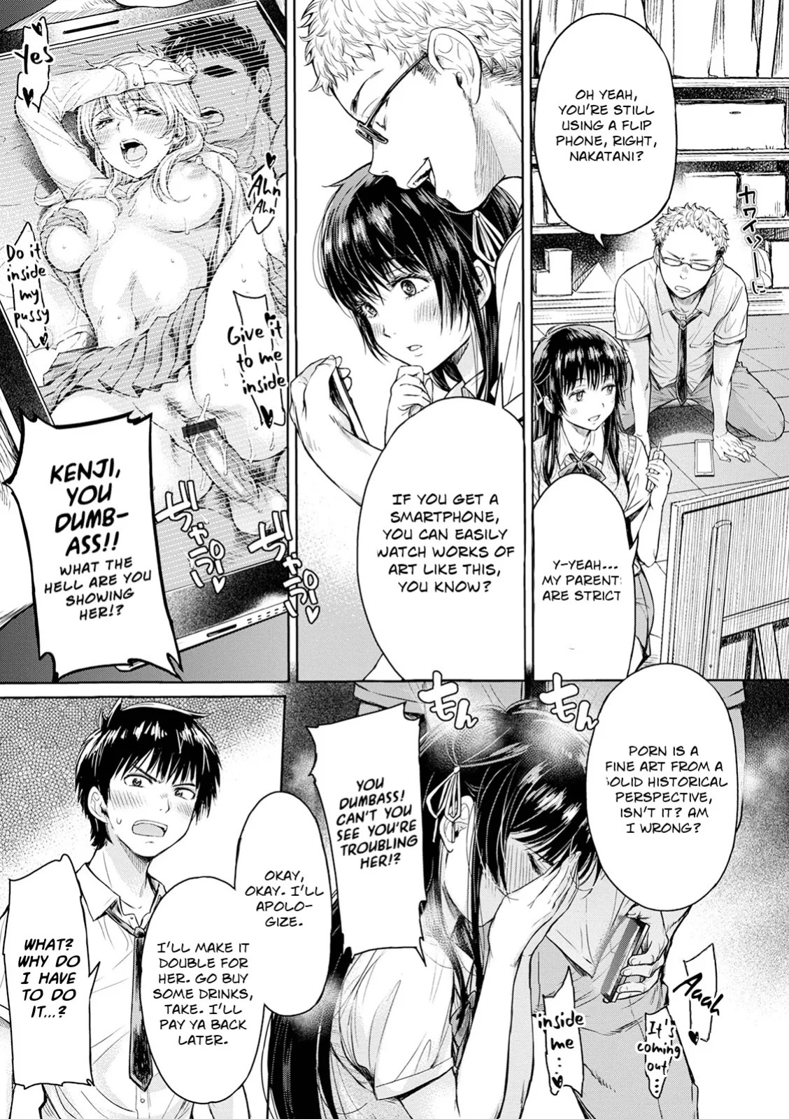 [H9] Kanojo ni Kokuhaku suru Mae ni Tomodachi ni Nakadashi Sareta... 1 | Before I Could Confess, My Buddy Came Inside of Her... 1 [English] [Digital]