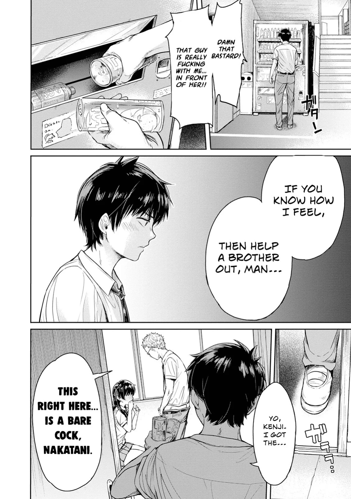[H9] Kanojo ni Kokuhaku suru Mae ni Tomodachi ni Nakadashi Sareta... 1 | Before I Could Confess, My Buddy Came Inside of Her... 1 [English] [Digital]