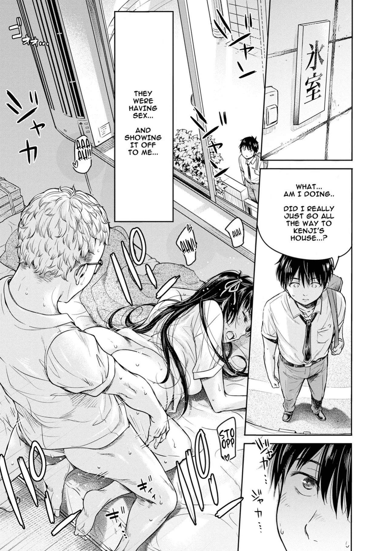 [H9] Kanojo ni Kokuhaku suru Mae ni Tomodachi ni Nakadashi Sareta... 1 | Before I Could Confess, My Buddy Came Inside of Her... 1 [English] [Digital]