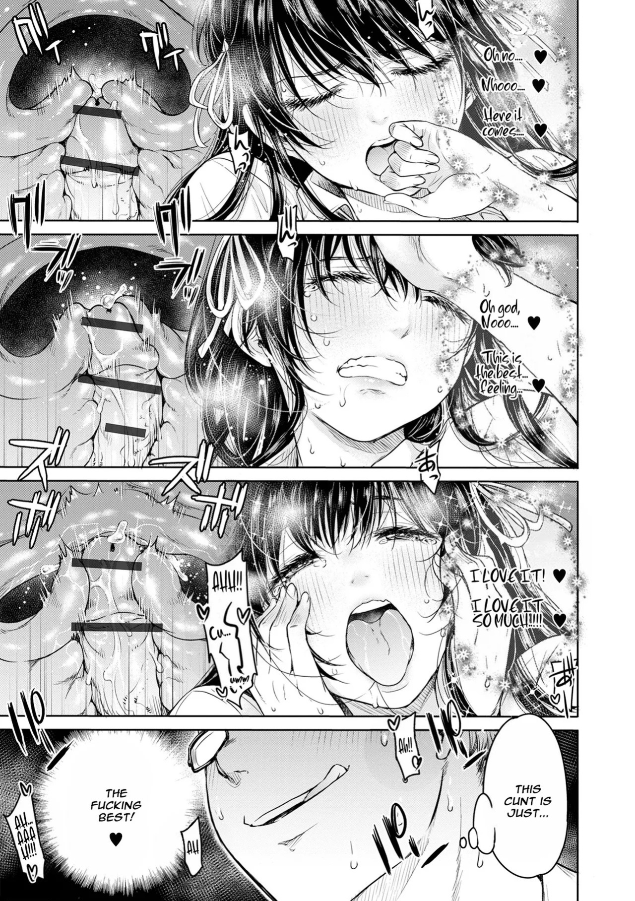 [H9] Kanojo ni Kokuhaku suru Mae ni Tomodachi ni Nakadashi Sareta... 1 | Before I Could Confess, My Buddy Came Inside of Her... 1 [English] [Digital]