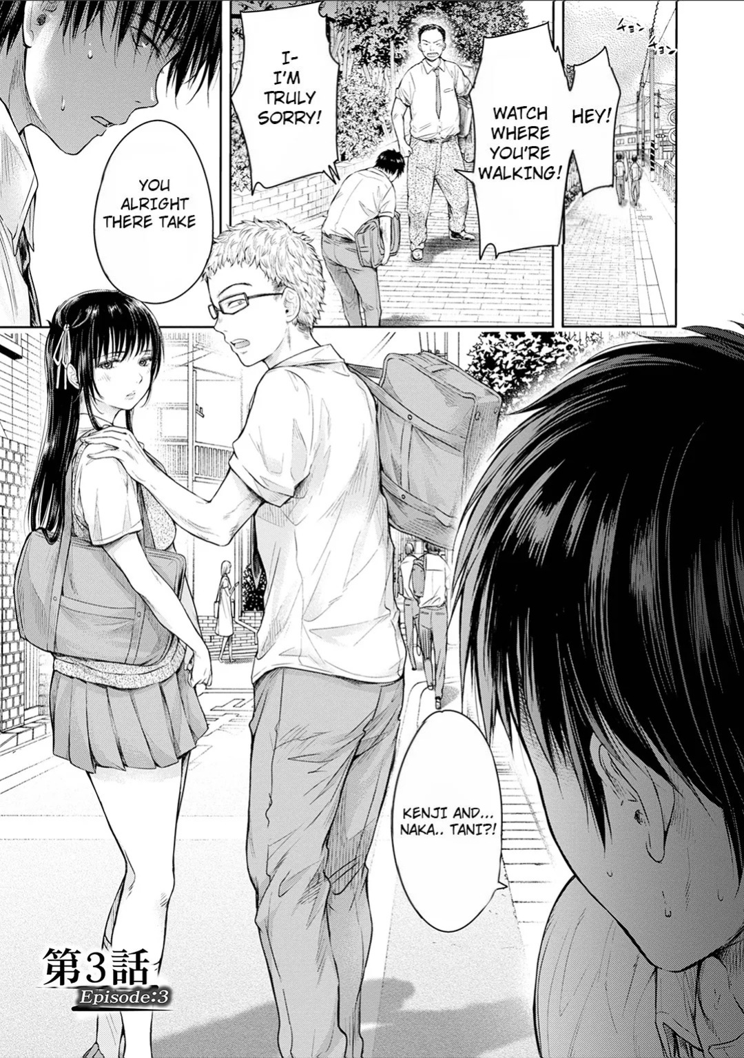 [H9] Kanojo ni Kokuhaku suru Mae ni Tomodachi ni Nakadashi Sareta... 1 | Before I Could Confess, My Buddy Came Inside of Her... 1 [English] [Digital]