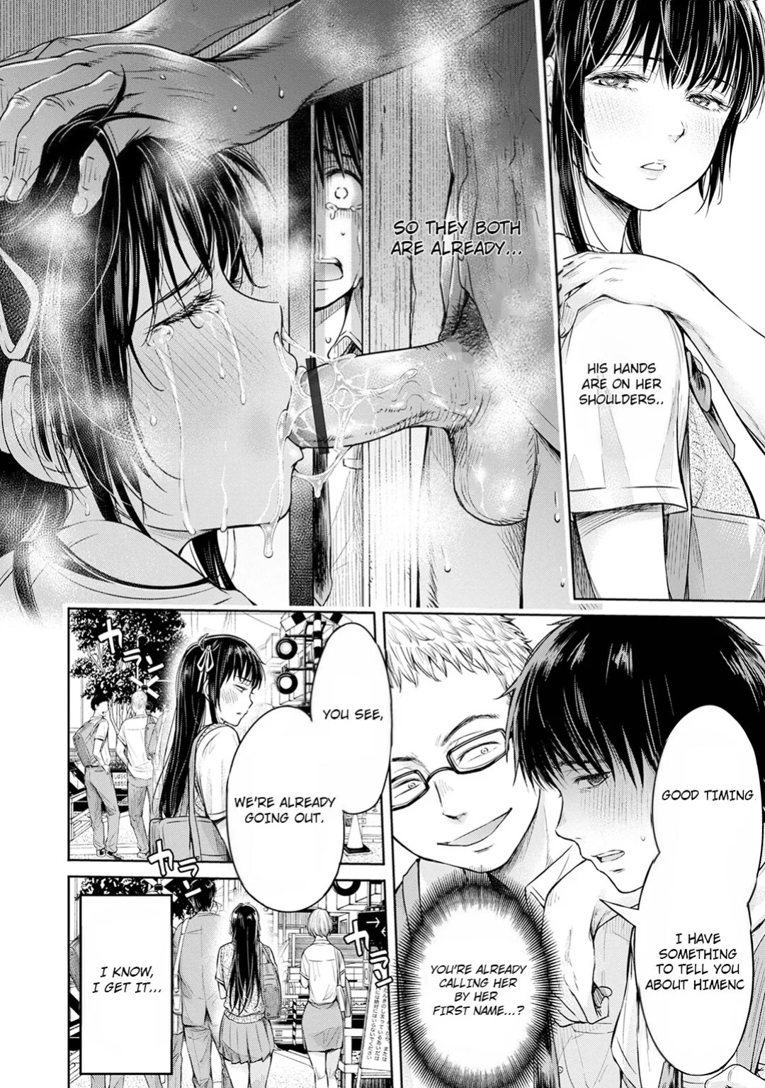 [H9] Kanojo ni Kokuhaku suru Mae ni Tomodachi ni Nakadashi Sareta... 1 | Before I Could Confess, My Buddy Came Inside of Her... 1 [English] [Digital]