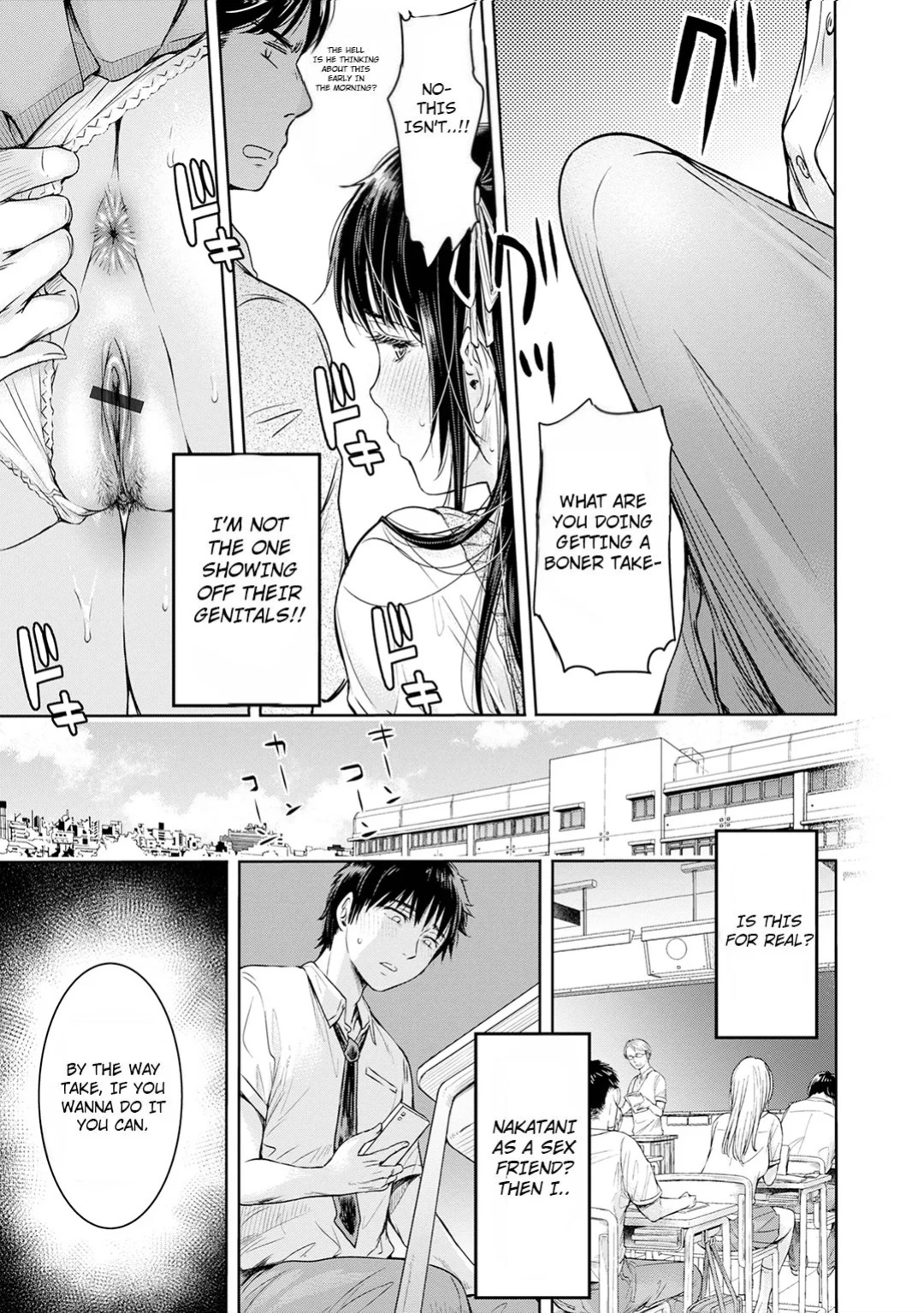 [H9] Kanojo ni Kokuhaku suru Mae ni Tomodachi ni Nakadashi Sareta... 1 | Before I Could Confess, My Buddy Came Inside of Her... 1 [English] [Digital]