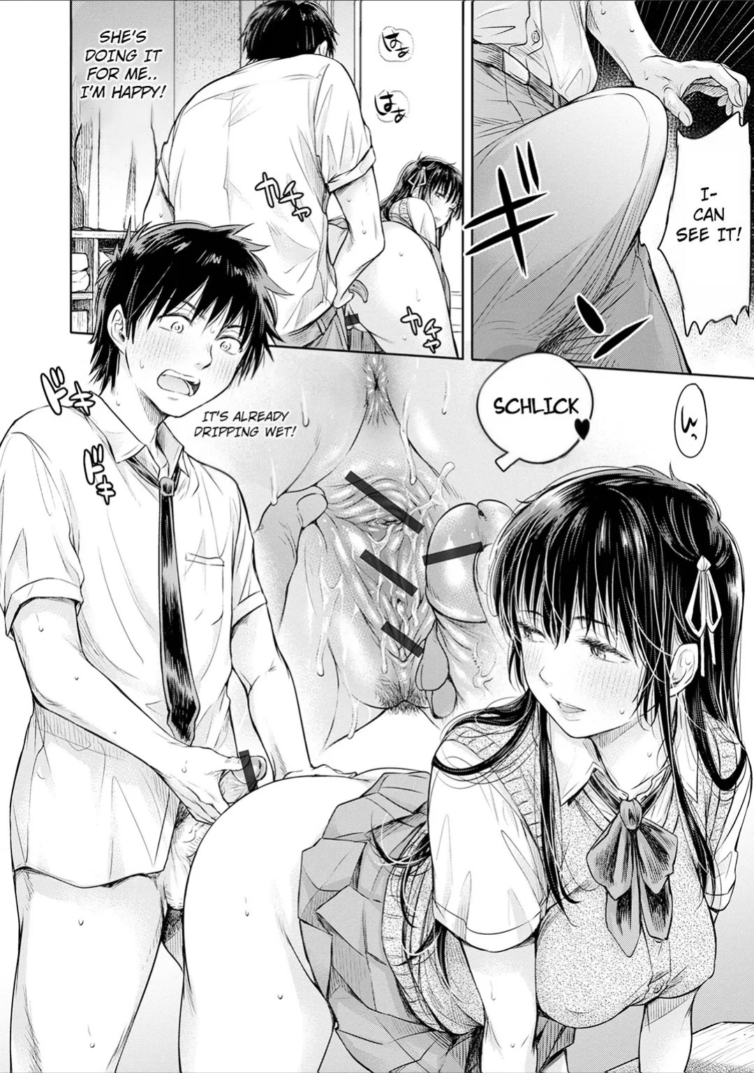 [H9] Kanojo ni Kokuhaku suru Mae ni Tomodachi ni Nakadashi Sareta... 1 | Before I Could Confess, My Buddy Came Inside of Her... 1 [English] [Digital]