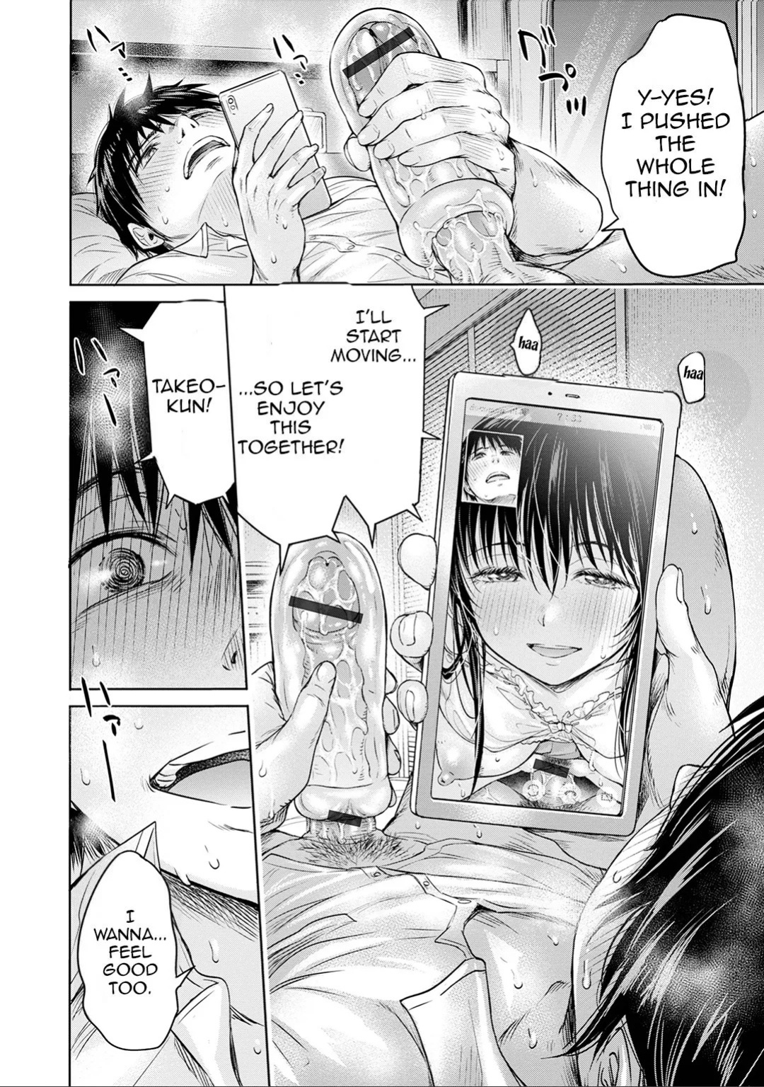 [H9] Kanojo ni Kokuhaku suru Mae ni Tomodachi ni Nakadashi Sareta... 1 | Before I Could Confess, My Buddy Came Inside of Her... 1 [English] [Digital]