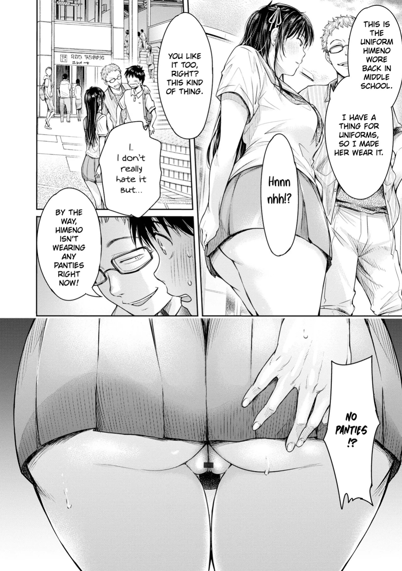 [H9] Kanojo ni Kokuhaku suru Mae ni Tomodachi ni Nakadashi Sareta... 1 | Before I Could Confess, My Buddy Came Inside of Her... 1 [English] [Digital]