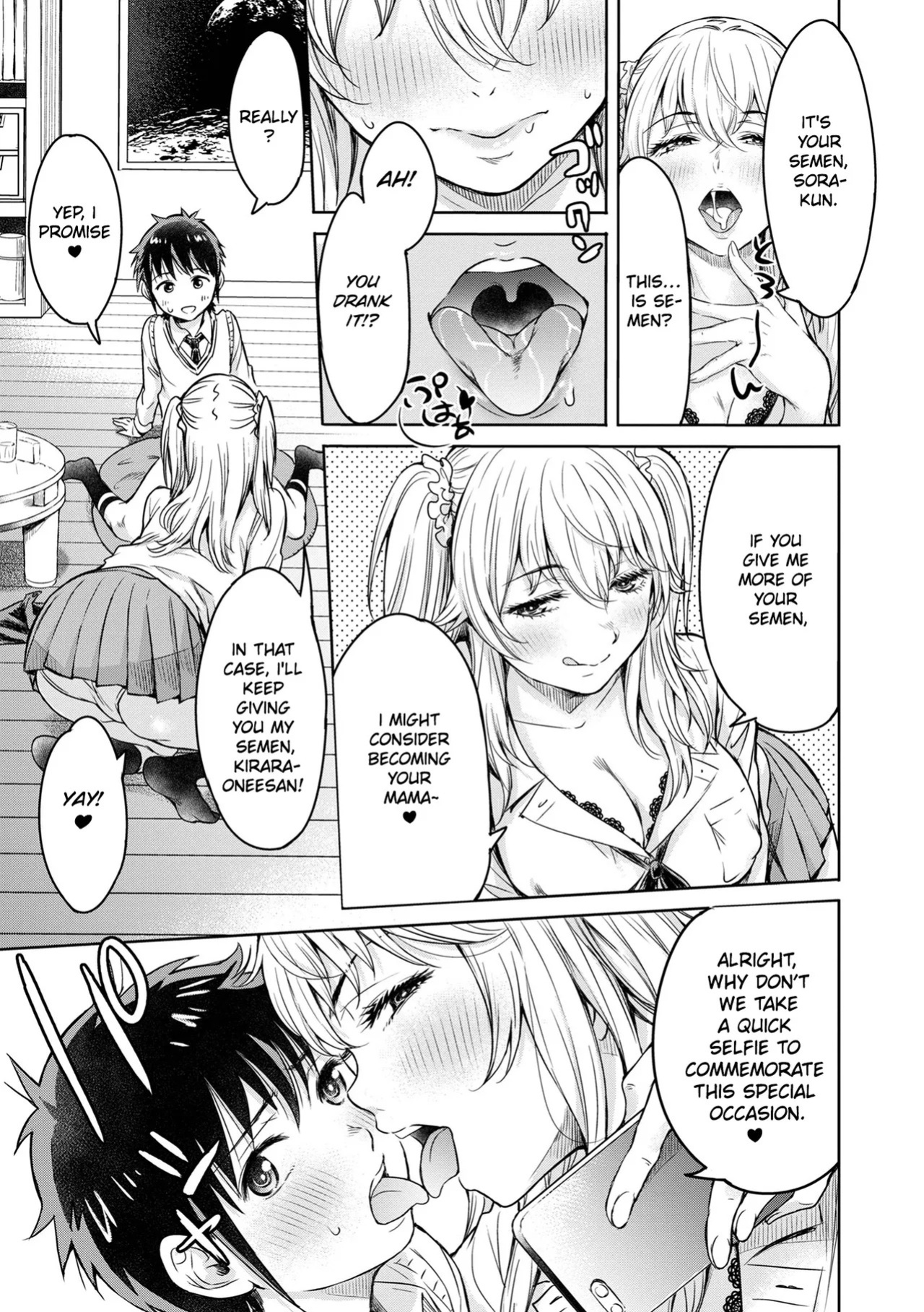 [H9] Kanojo ni Kokuhaku suru Mae ni Tomodachi ni Nakadashi Sareta... 1 | Before I Could Confess, My Buddy Came Inside of Her... 1 [English] [Digital]