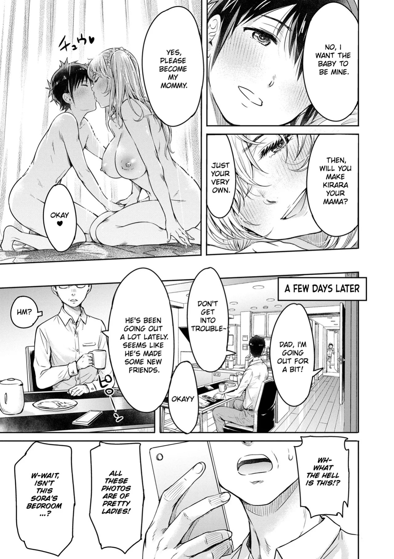 [H9] Kanojo ni Kokuhaku suru Mae ni Tomodachi ni Nakadashi Sareta... 1 | Before I Could Confess, My Buddy Came Inside of Her... 1 [English] [Digital]
