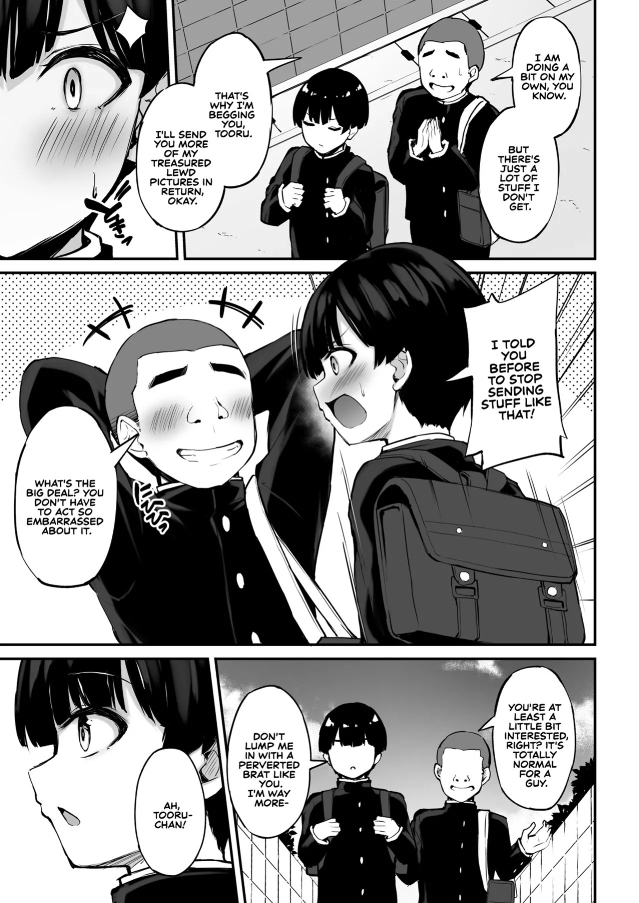 [Mofurentei (Xe)] Itsumo Yasashii Oneesan Wa Boku No Inai Aida Ni | My Kind Onee-san, While I was away... [English] [Sonarin迫] [Digital]