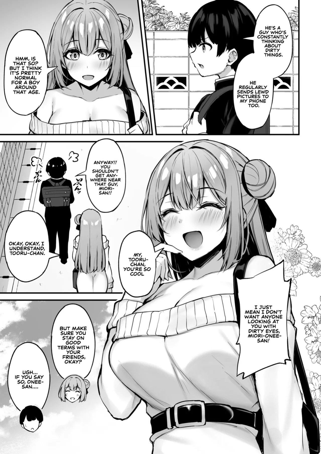 [Mofurentei (Xe)] Itsumo Yasashii Oneesan Wa Boku No Inai Aida Ni | My Kind Onee-san, While I was away... [English] [Sonarin迫] [Digital]