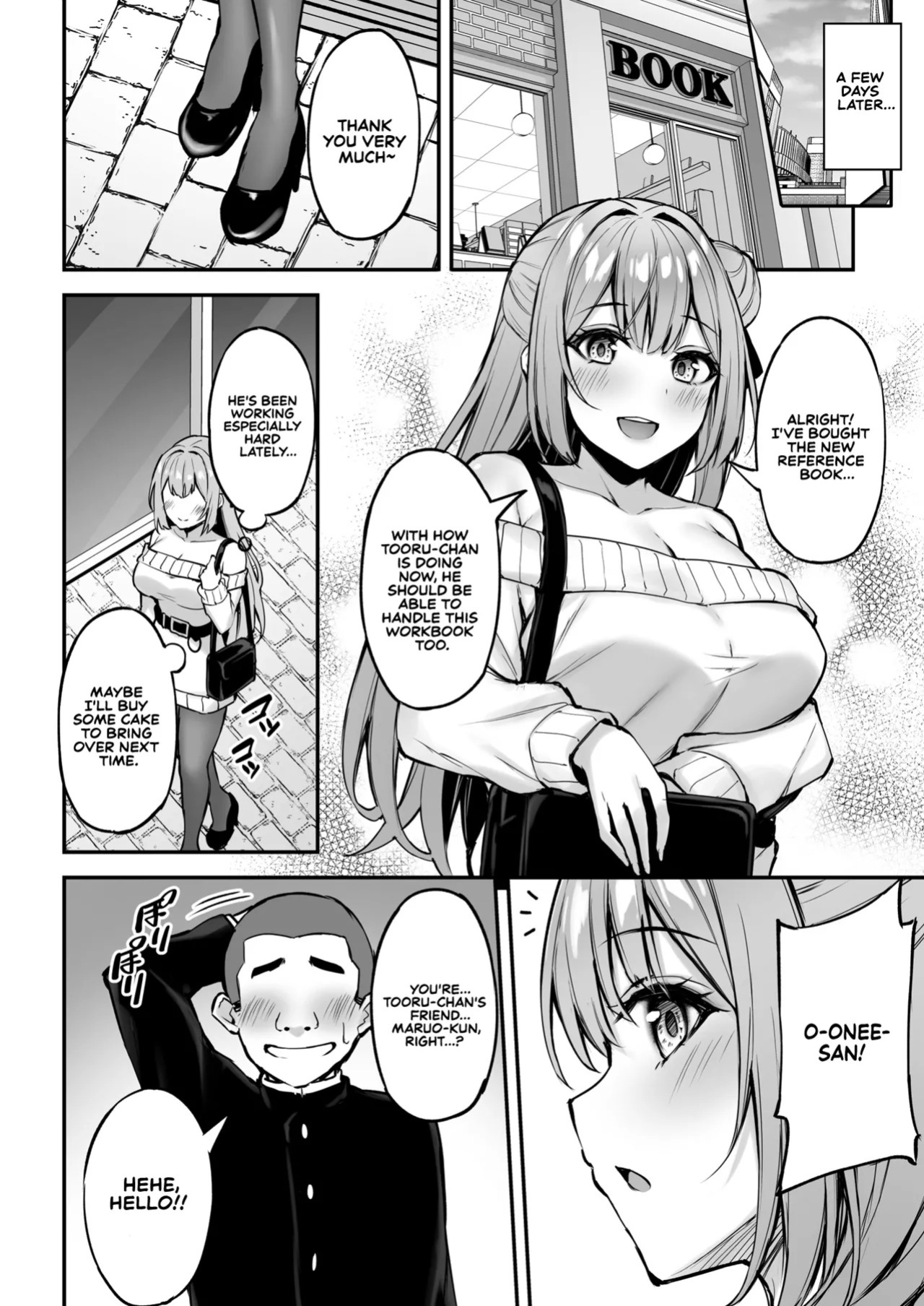 [Mofurentei (Xe)] Itsumo Yasashii Oneesan Wa Boku No Inai Aida Ni | My Kind Onee-san, While I was away... [English] [Sonarin迫] [Digital]