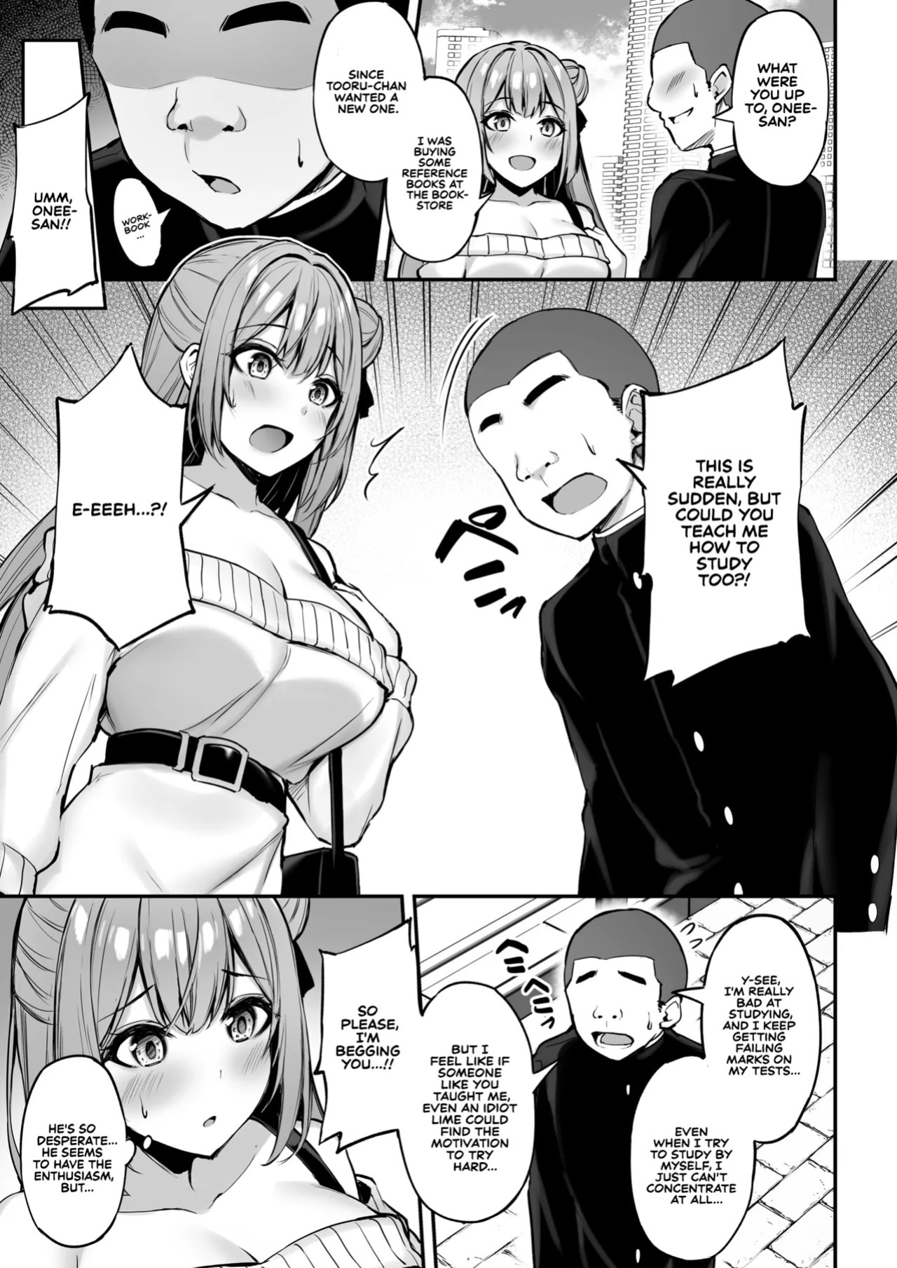 [Mofurentei (Xe)] Itsumo Yasashii Oneesan Wa Boku No Inai Aida Ni | My Kind Onee-san, While I was away... [English] [Sonarin迫] [Digital]