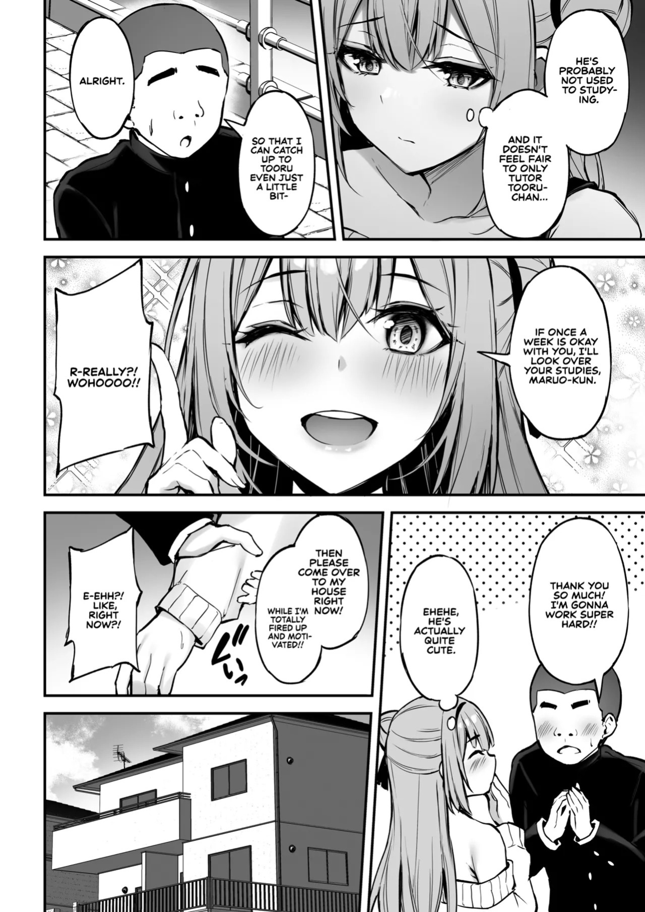 [Mofurentei (Xe)] Itsumo Yasashii Oneesan Wa Boku No Inai Aida Ni | My Kind Onee-san, While I was away... [English] [Sonarin迫] [Digital]