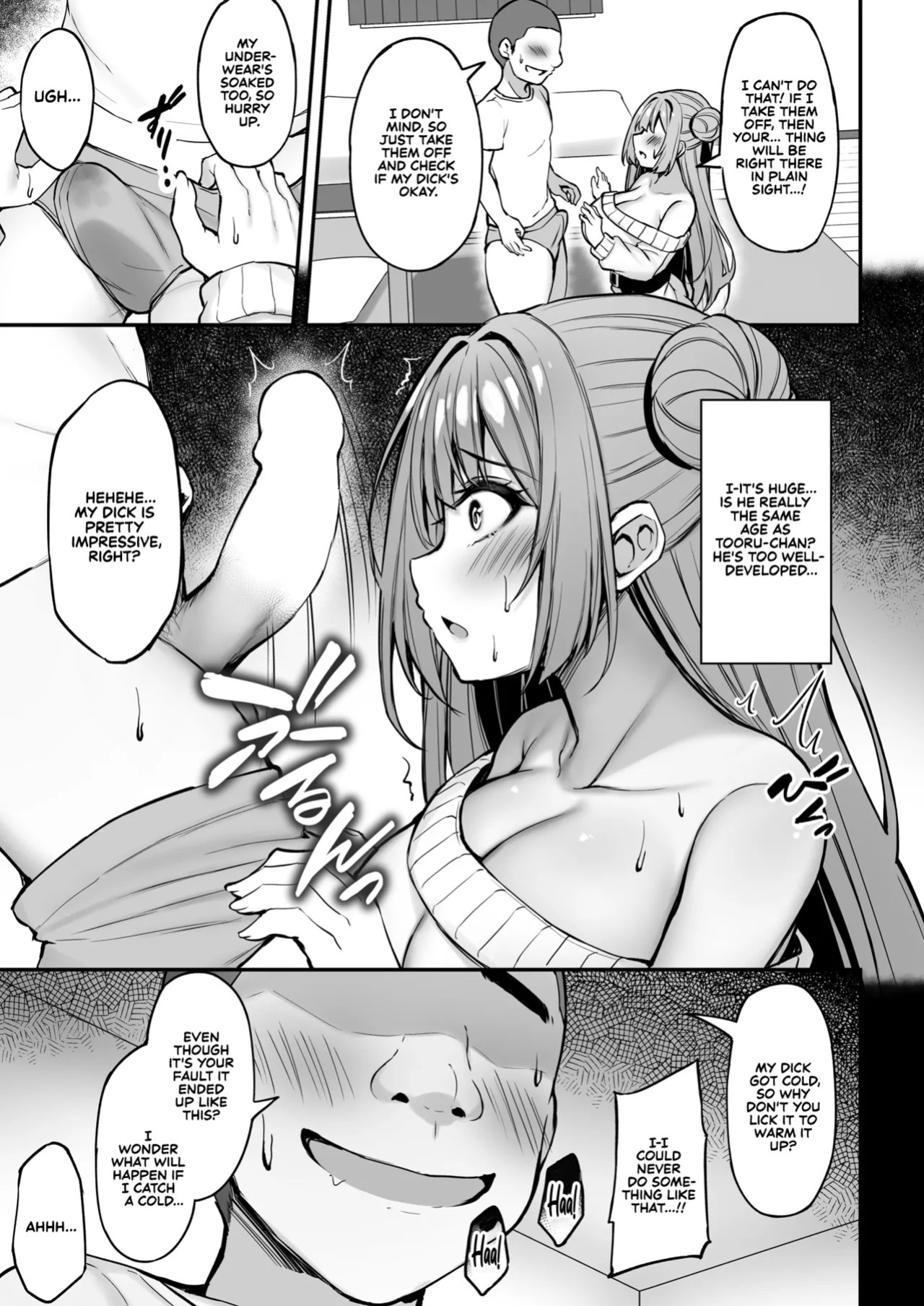 [Mofurentei (Xe)] Itsumo Yasashii Oneesan Wa Boku No Inai Aida Ni | My Kind Onee-san, While I was away... [English] [Sonarin迫] [Digital]