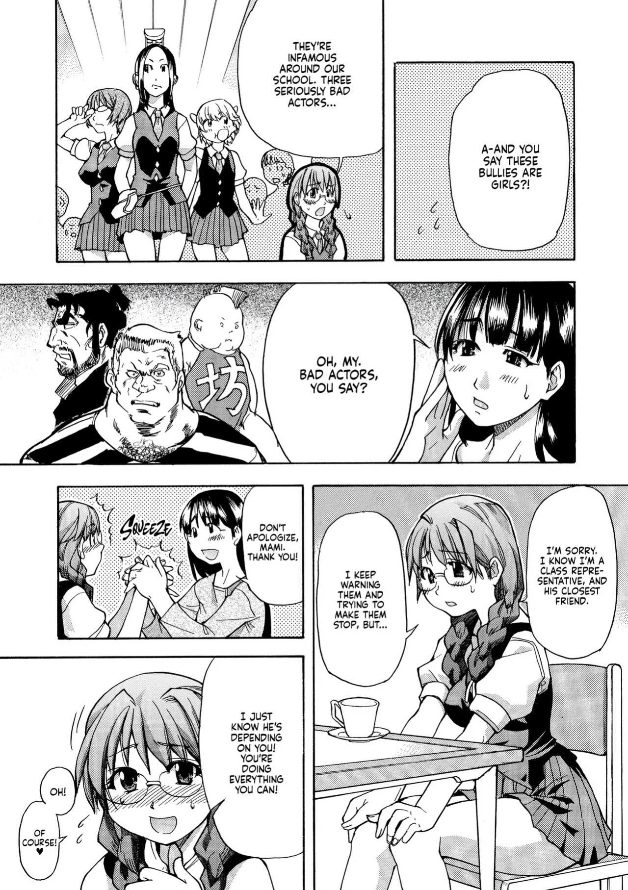 [Shiwasu no Okina] Sei So Tsui Dan Sha Ch. 1 | They'll Make a Man Out of You Ch. 1 [English] [J18] [Decensored] [Digital]