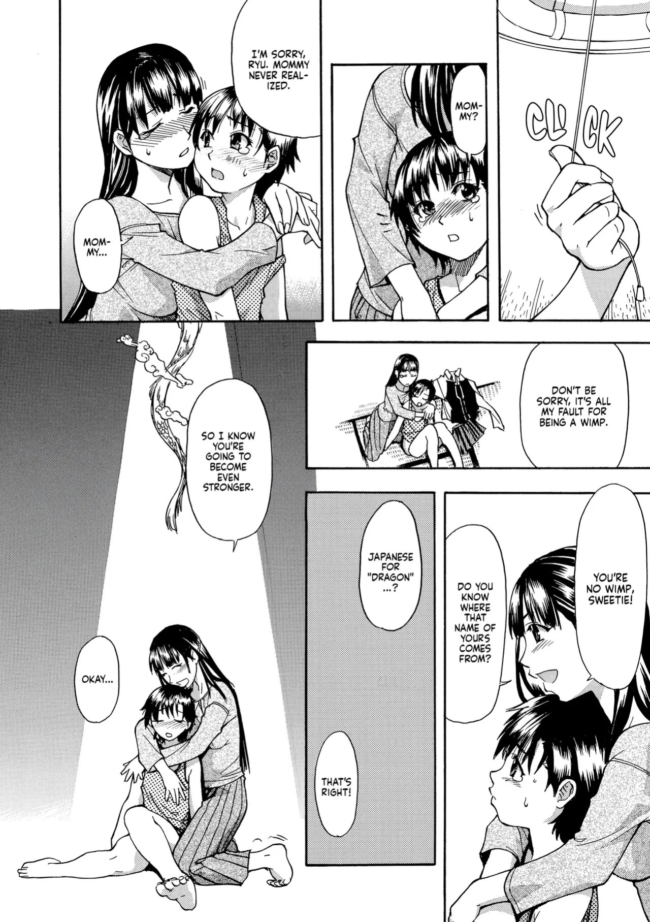 [Shiwasu no Okina] Sei So Tsui Dan Sha Ch. 1 | They'll Make a Man Out of You Ch. 1 [English] [J18] [Decensored] [Digital]