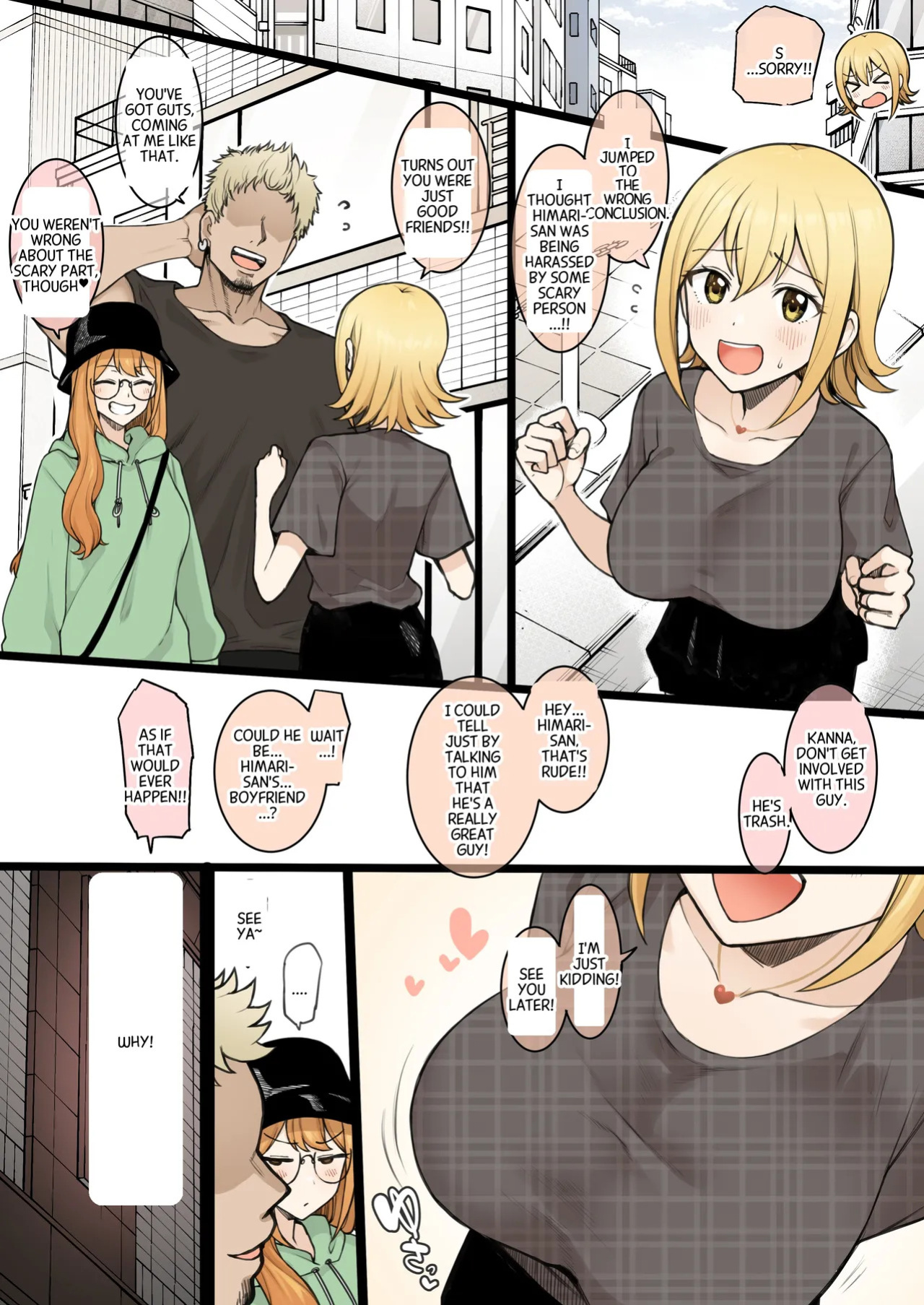 (Terasu MC) Himaten NTR 19P [English] [MTL]