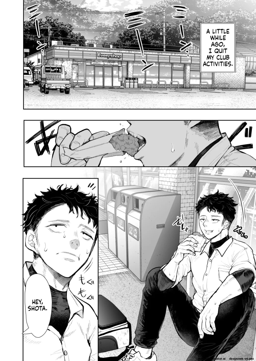 [KNUCKLE HEAD] (Shomu)] Ore to Oba to no Hiya Kana Yokubō
