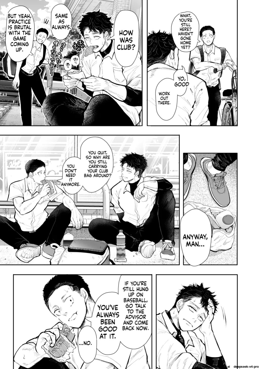 [KNUCKLE HEAD] (Shomu)] Ore to Oba to no Hiya Kana Yokubō