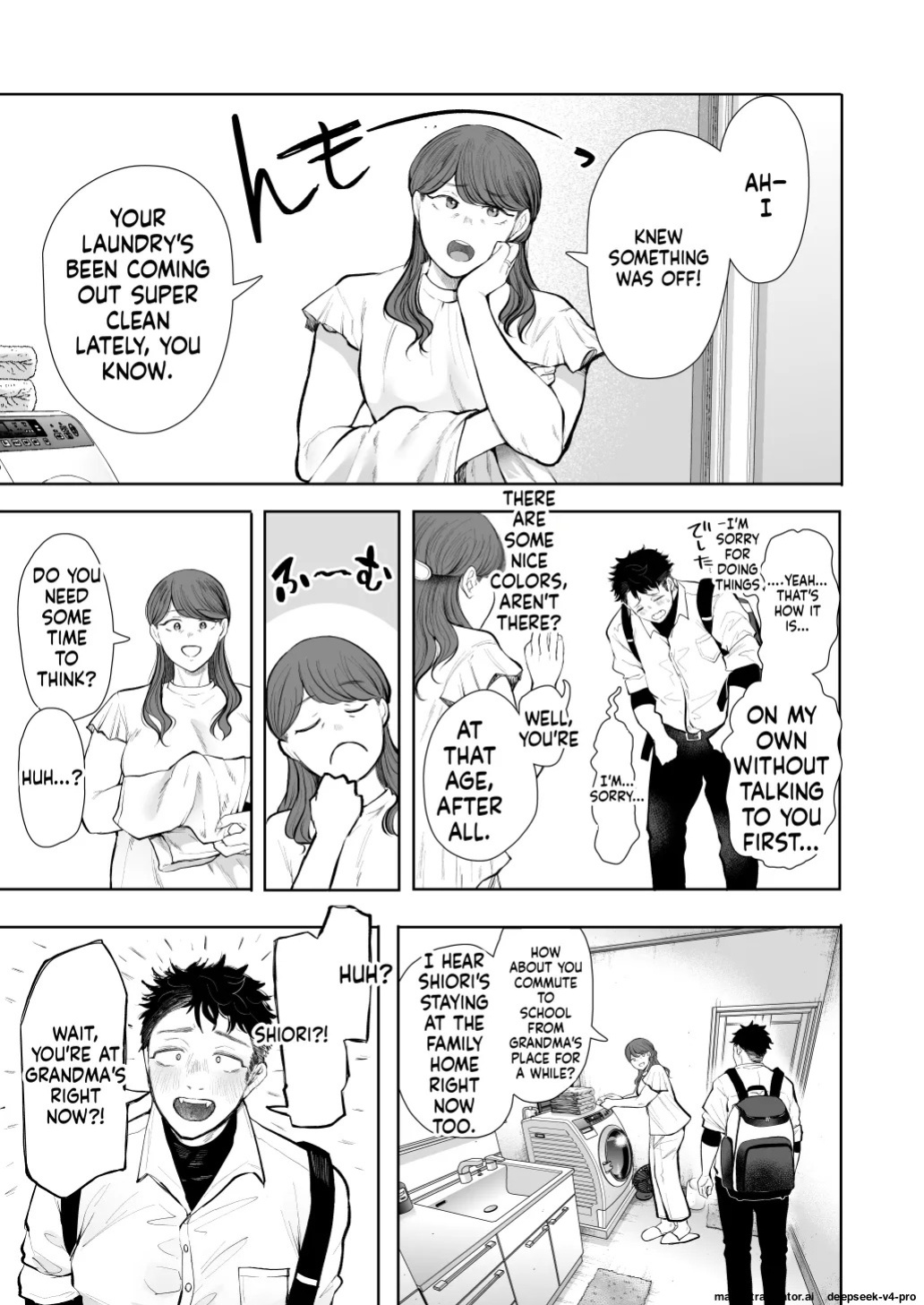 [KNUCKLE HEAD] (Shomu)] Ore to Oba to no Hiya Kana Yokubō