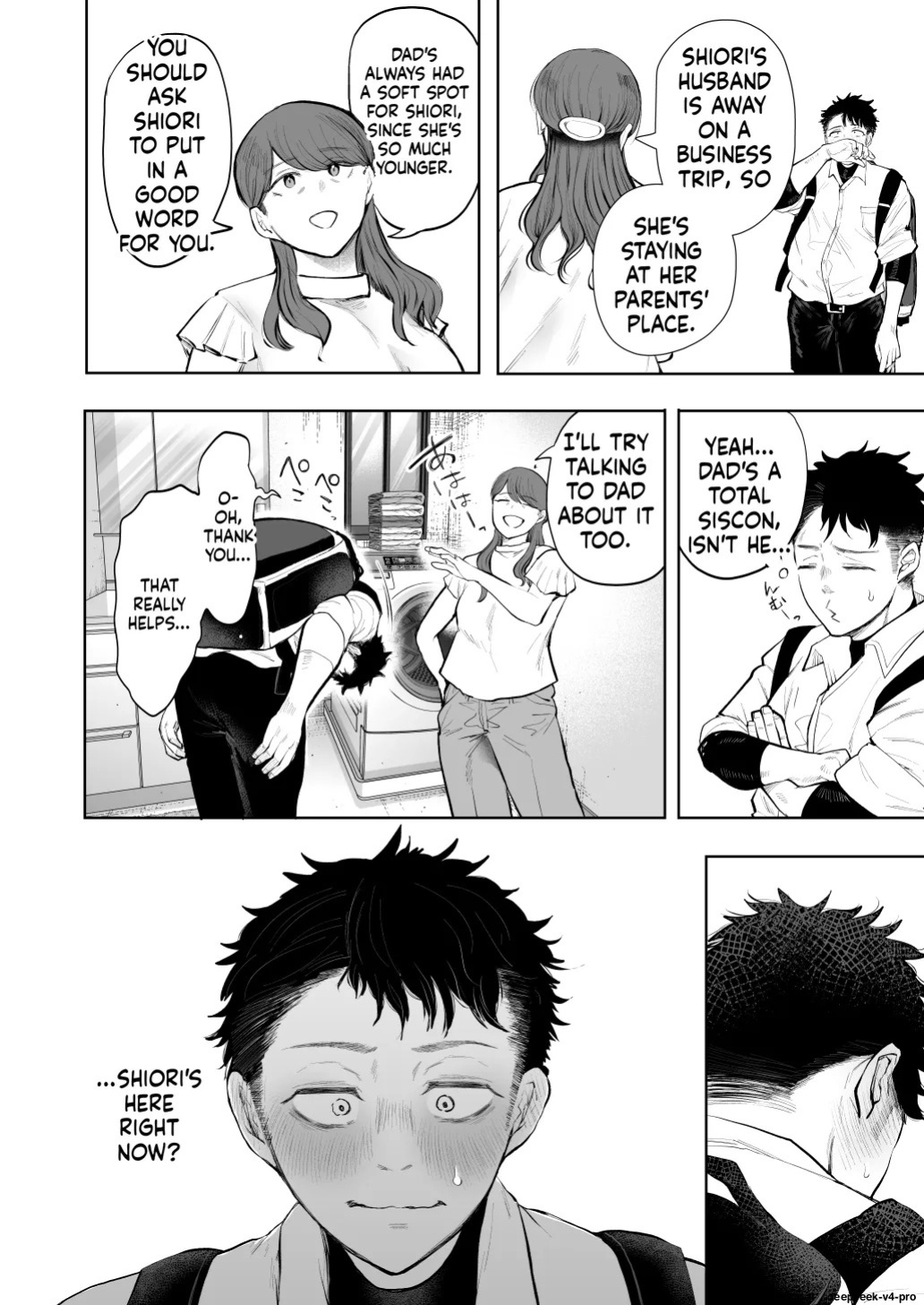 [KNUCKLE HEAD] (Shomu)] Ore to Oba to no Hiya Kana Yokubō