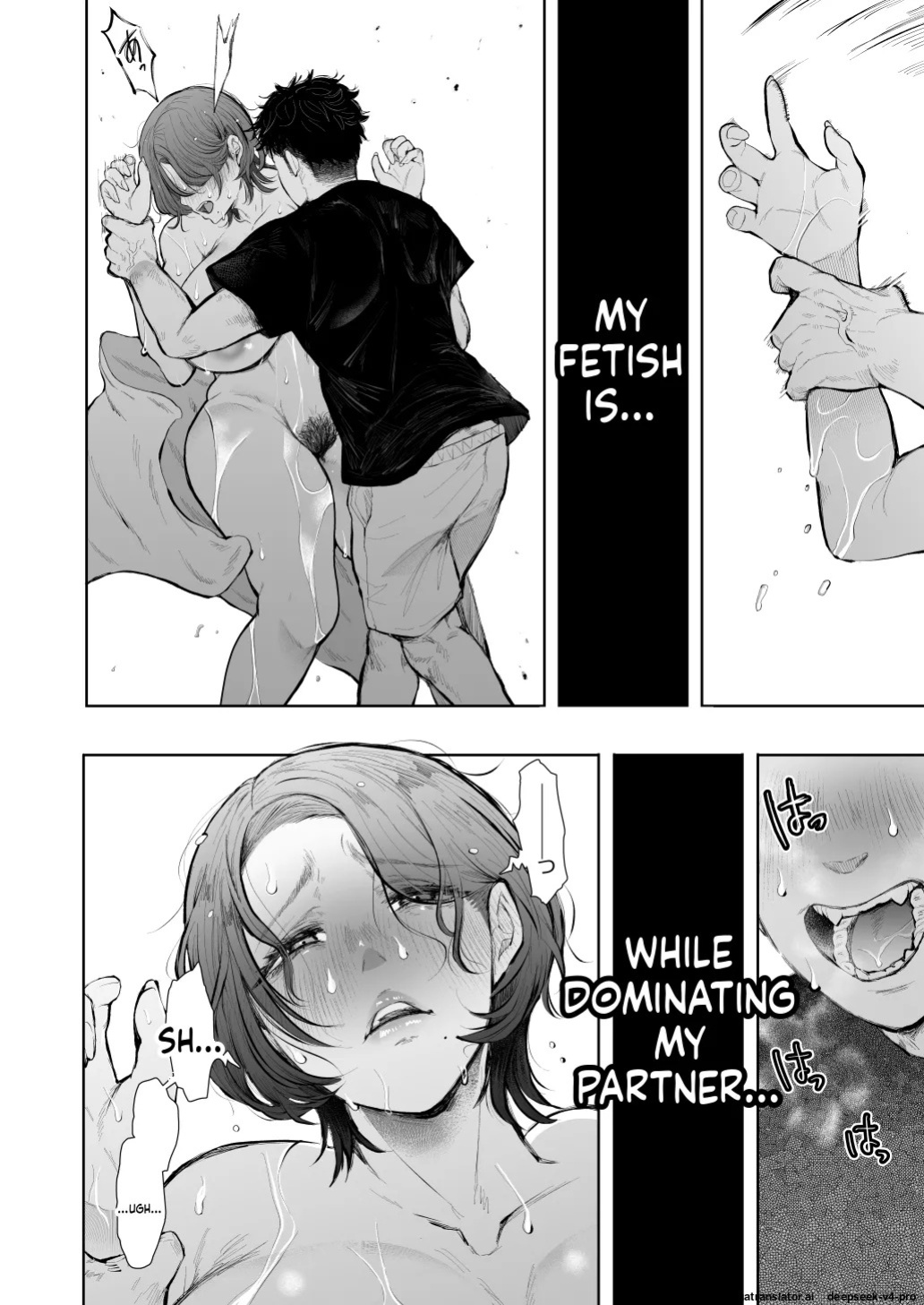 [KNUCKLE HEAD] (Shomu)] Ore to Oba to no Hiya Kana Yokubō