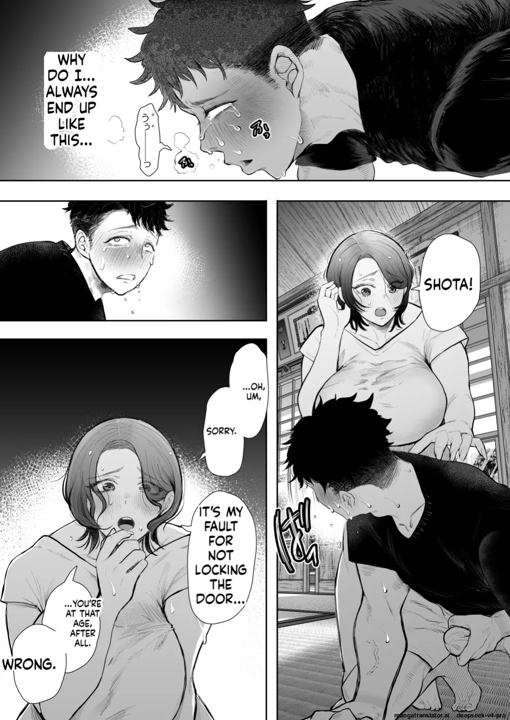 [KNUCKLE HEAD] (Shomu)] Ore to Oba to no Hiya Kana Yokubō