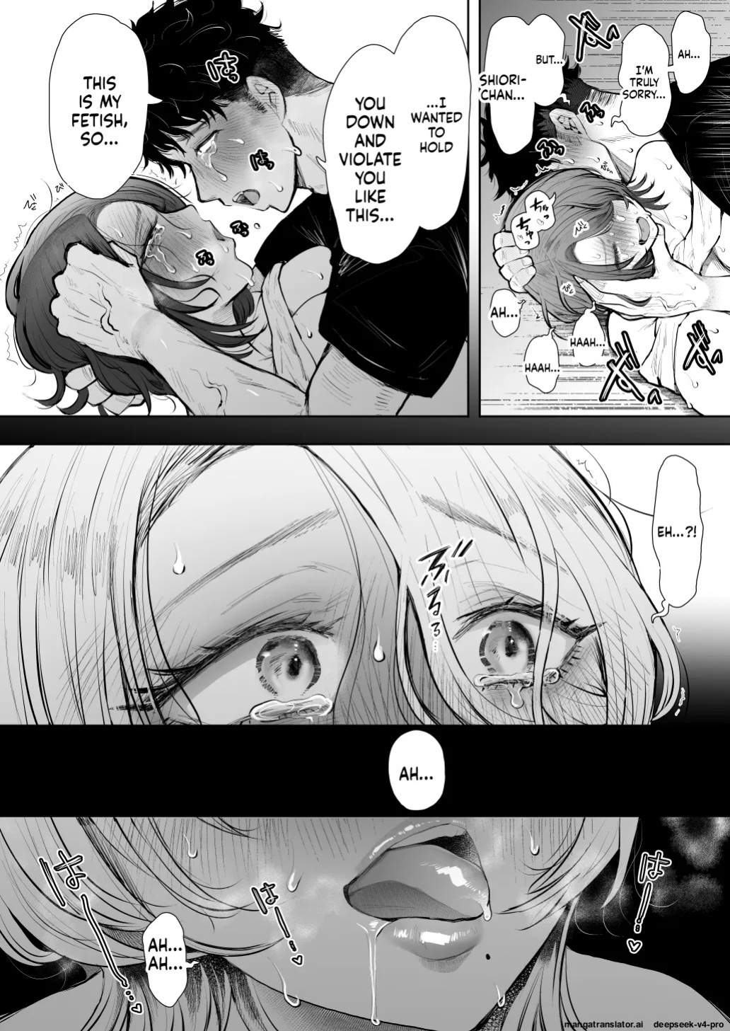 [KNUCKLE HEAD] (Shomu)] Ore to Oba to no Hiya Kana Yokubō