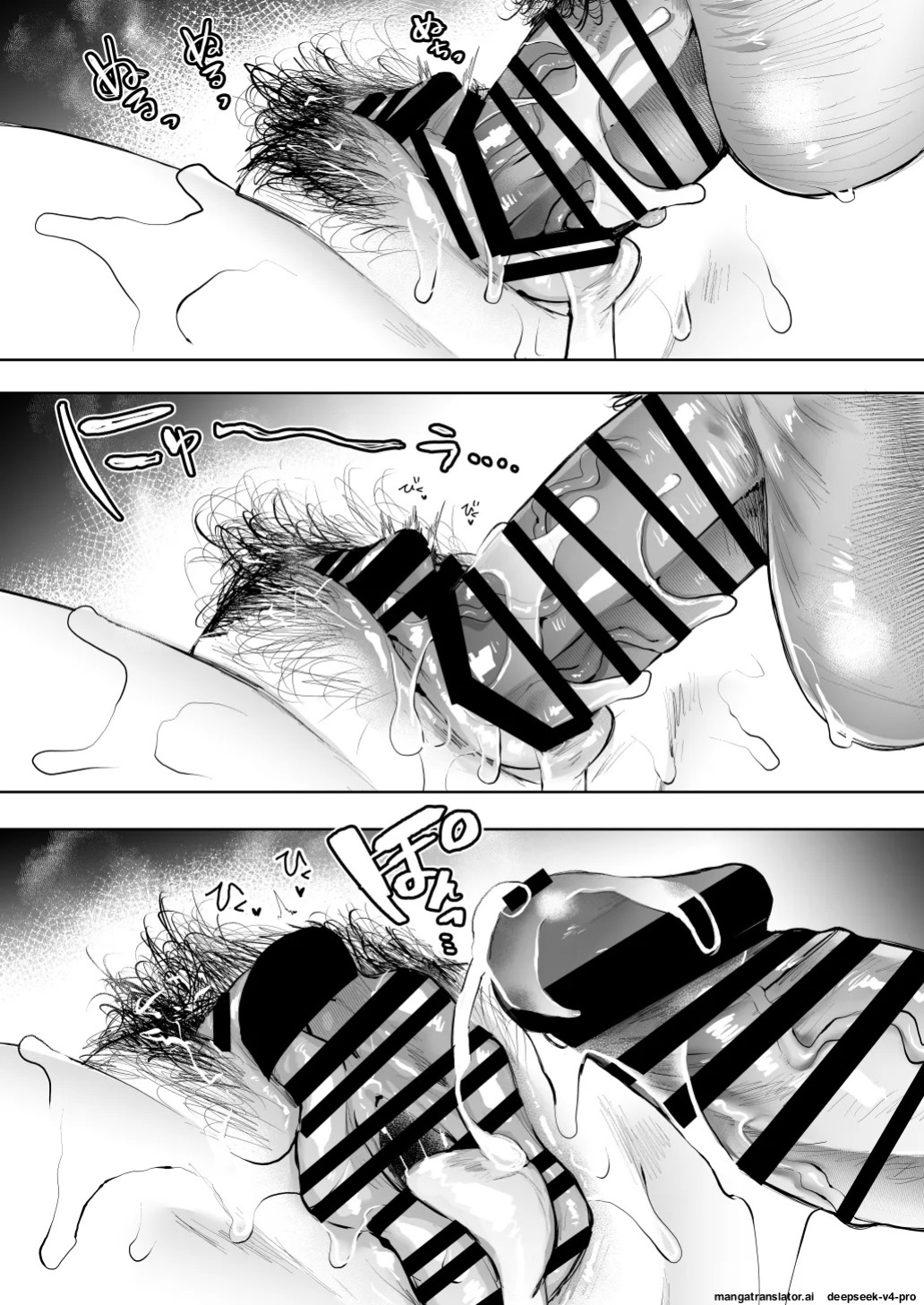 [KNUCKLE HEAD] (Shomu)] Ore to Oba to no Hiya Kana Yokubō