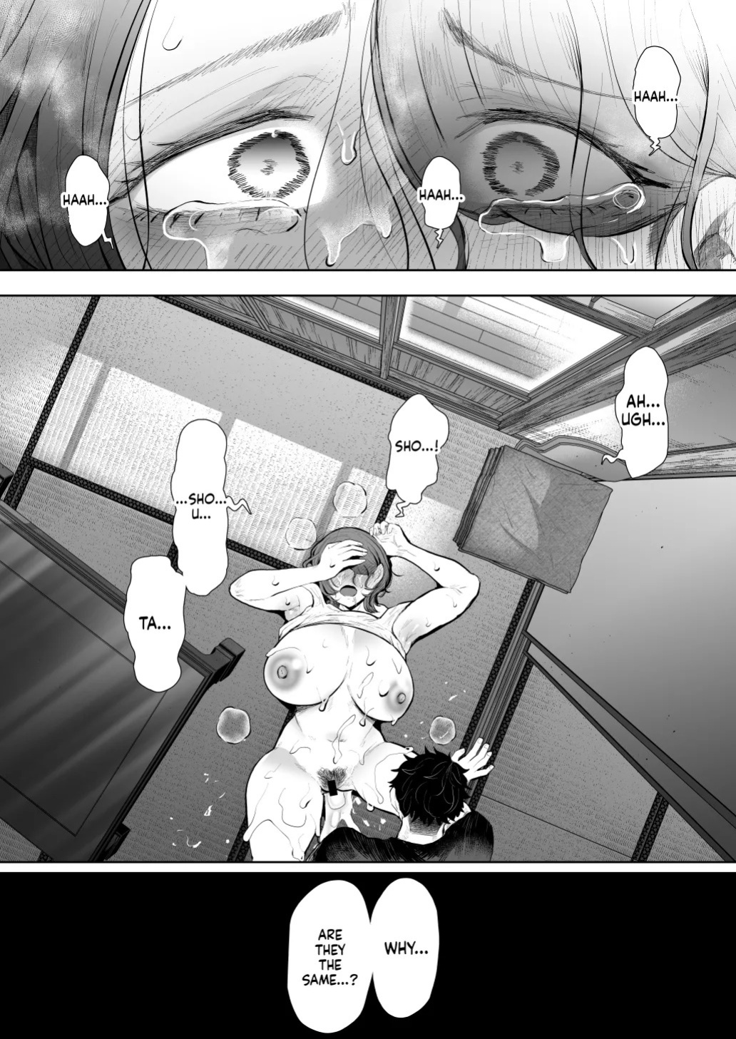[KNUCKLE HEAD] (Shomu)] Ore to Oba to no Hiya Kana Yokubō