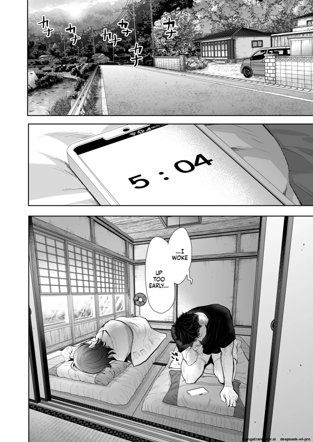 [KNUCKLE HEAD] (Shomu)] Ore to Oba to no Hiya Kana Yokubō