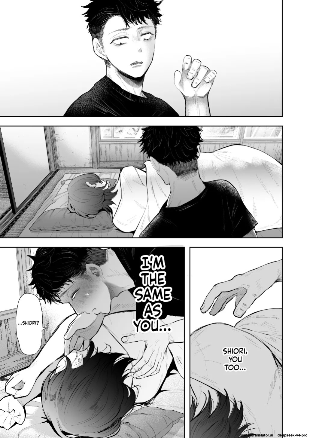 [KNUCKLE HEAD] (Shomu)] Ore to Oba to no Hiya Kana Yokubō