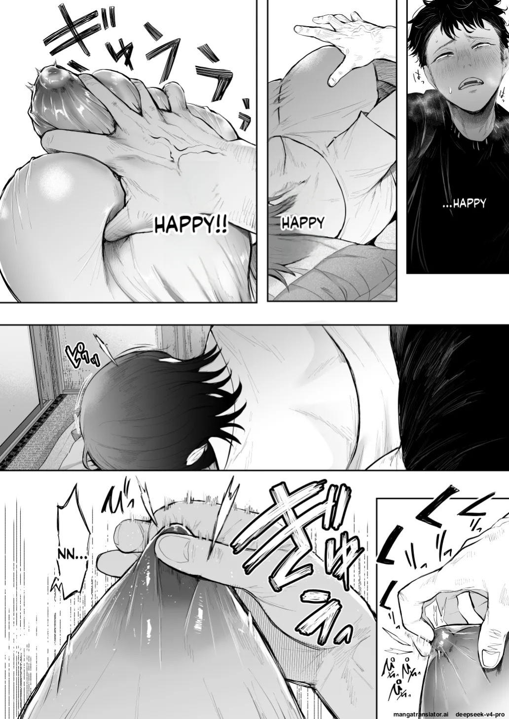 [KNUCKLE HEAD] (Shomu)] Ore to Oba to no Hiya Kana Yokubō