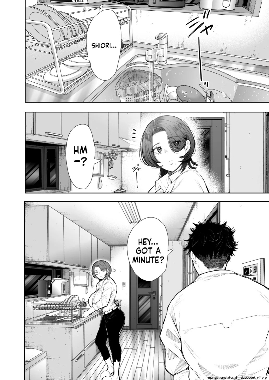 [KNUCKLE HEAD] (Shomu)] Ore to Oba to no Hiya Kana Yokubō