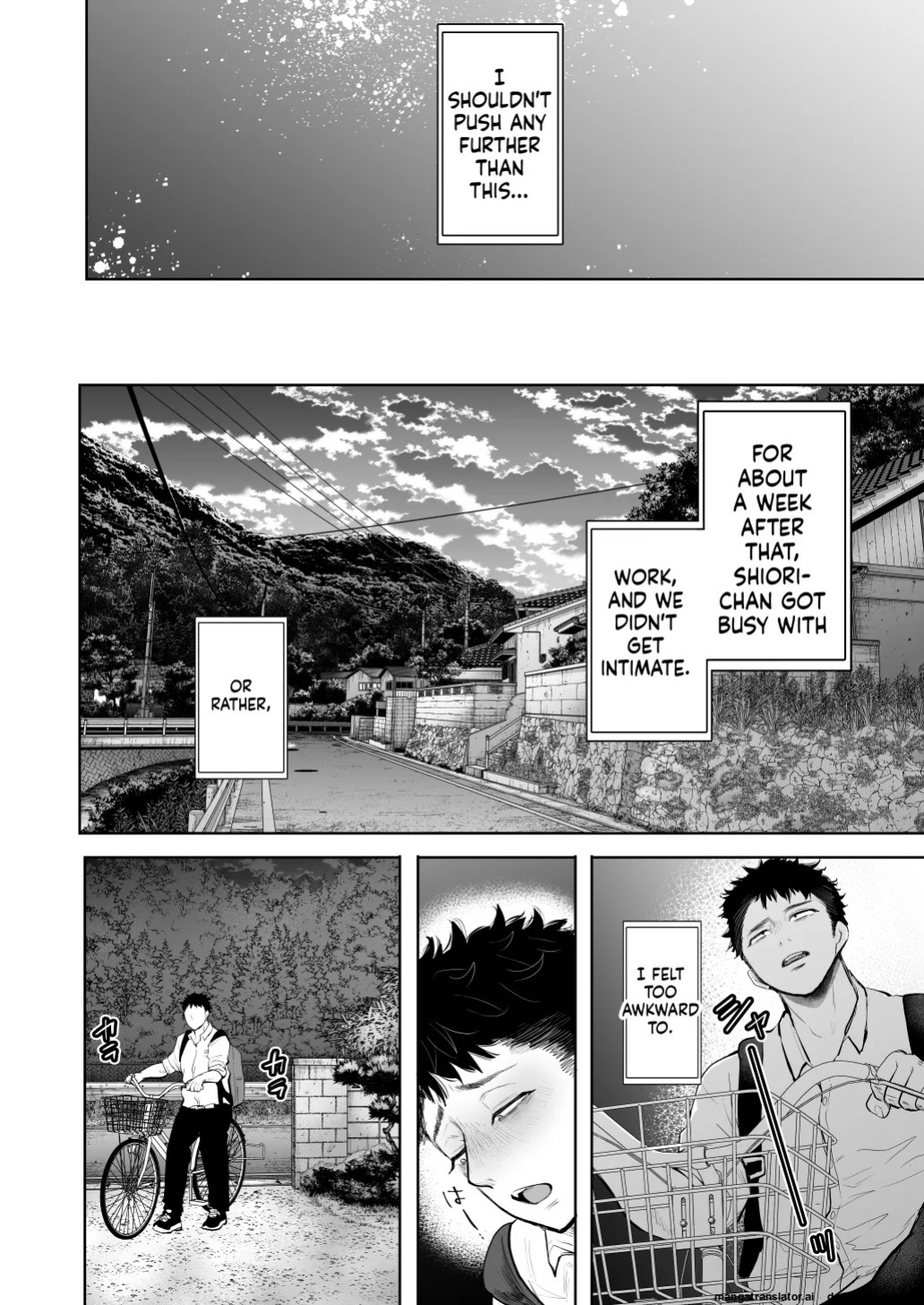 [KNUCKLE HEAD] (Shomu)] Ore to Oba to no Hiya Kana Yokubō