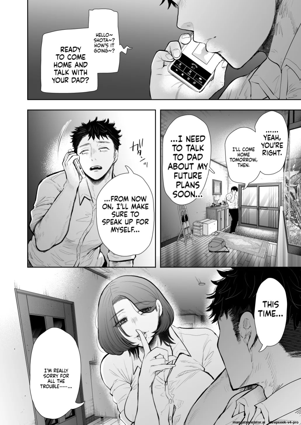 [KNUCKLE HEAD] (Shomu)] Ore to Oba to no Hiya Kana Yokubō