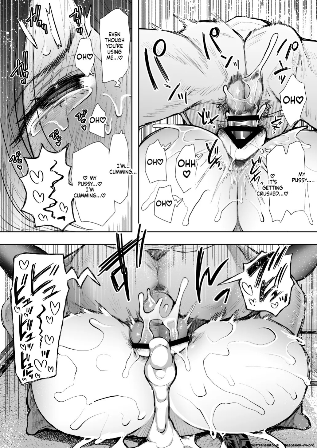[KNUCKLE HEAD] (Shomu)] Ore to Oba to no Hiya Kana Yokubō